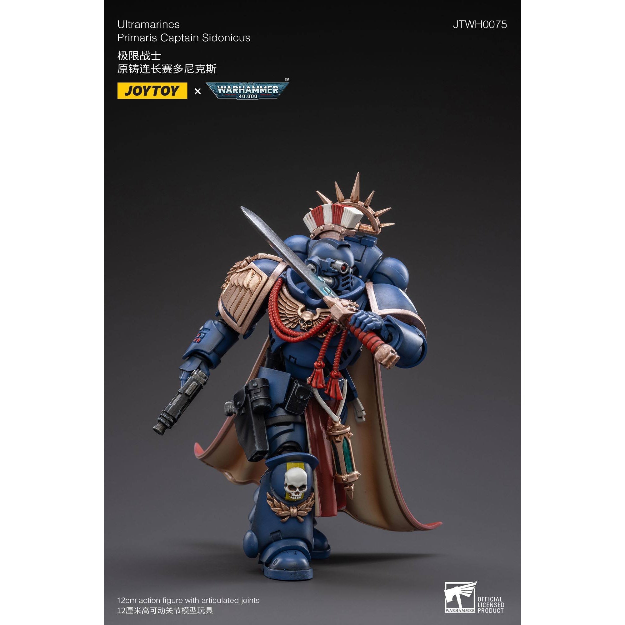 Warhammer 40k: Ultramarines Primaris Captain Sidonicus - 12 cm-Actionfiguren-JoyToy-Mighty Underground