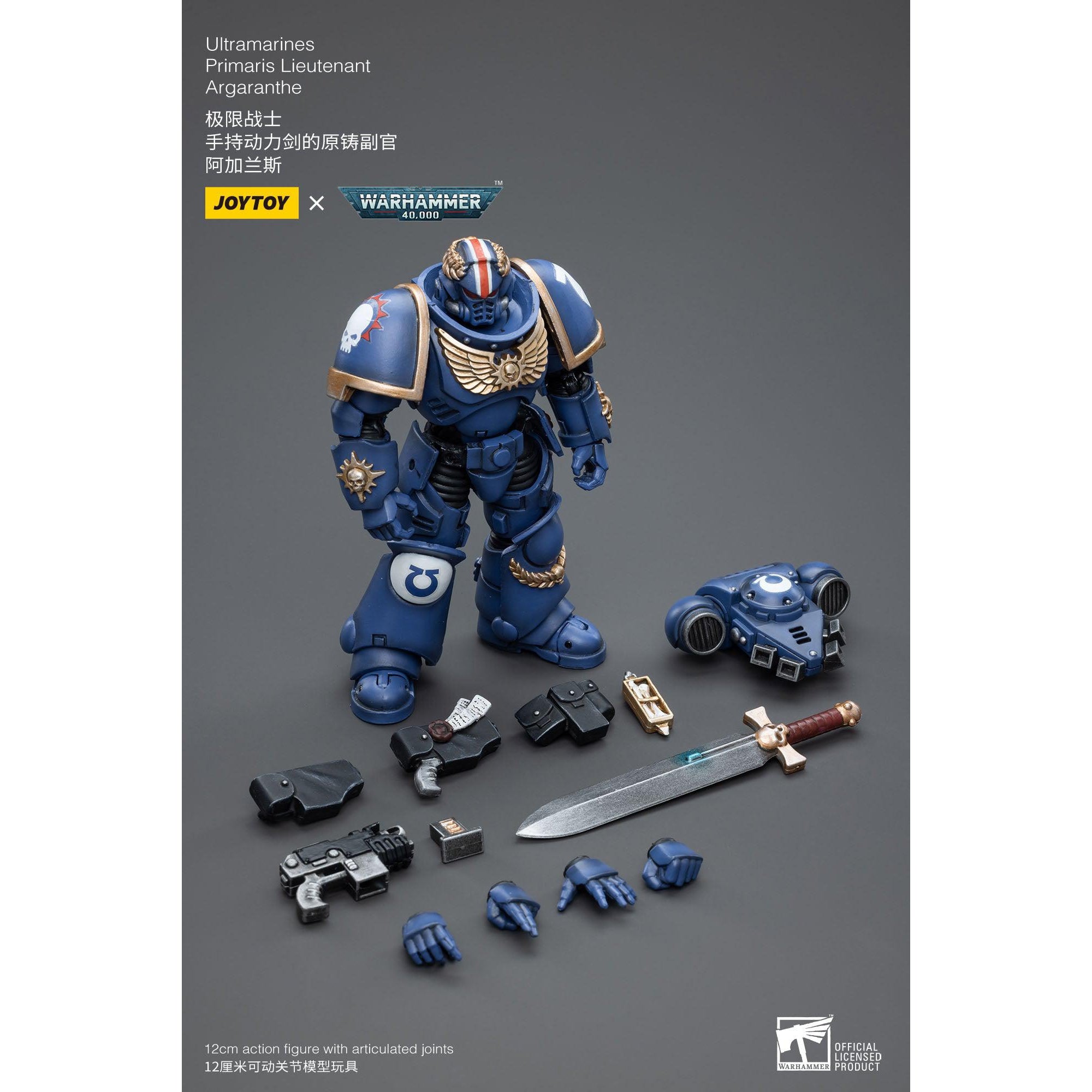 Warhammer 40k: Ultramarines Primaris Lieutenant Argaranthe - 12 cm-Actionfiguren-JoyToy-Mighty Underground