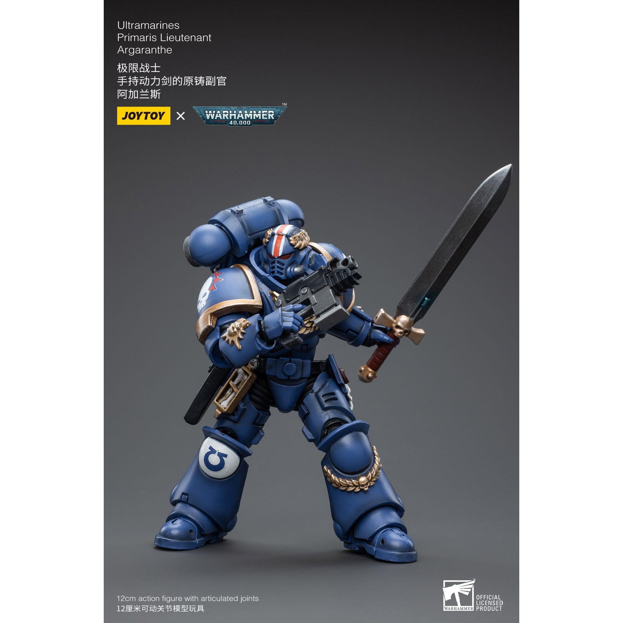 Warhammer 40k: Ultramarines Primaris Lieutenant Argaranthe - 12 cm-Actionfiguren-JoyToy-Mighty Underground