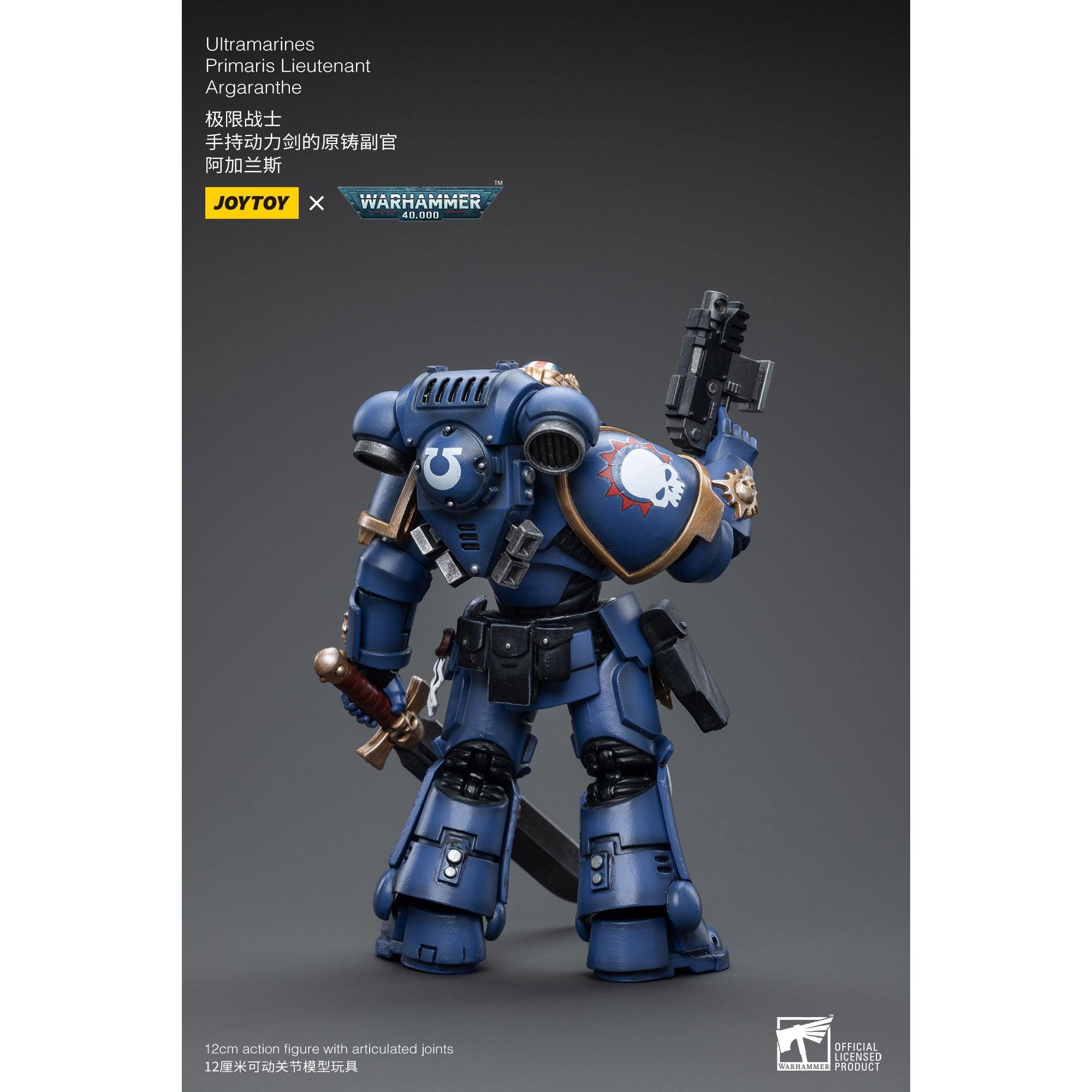 Warhammer 40k: Ultramarines Primaris Lieutenant Argaranthe - 12 cm-Actionfiguren-JoyToy-Mighty Underground