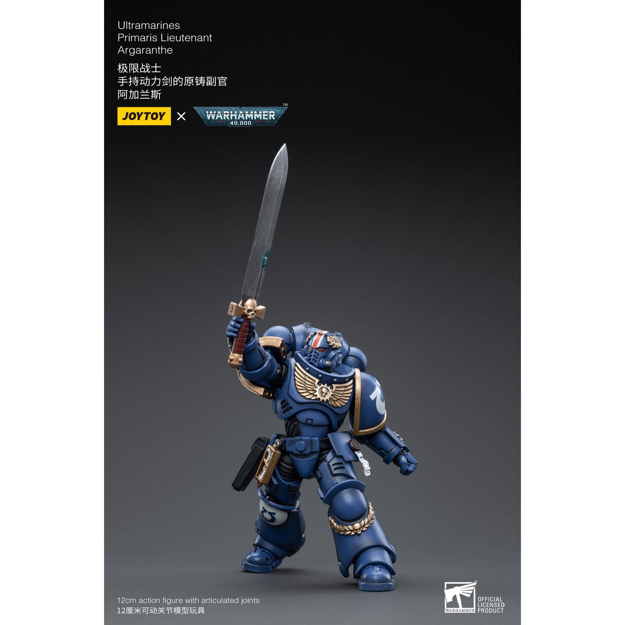 Warhammer 40k: Ultramarines Primaris Lieutenant Argaranthe - 12 cm-Actionfiguren-JoyToy-Mighty Underground
