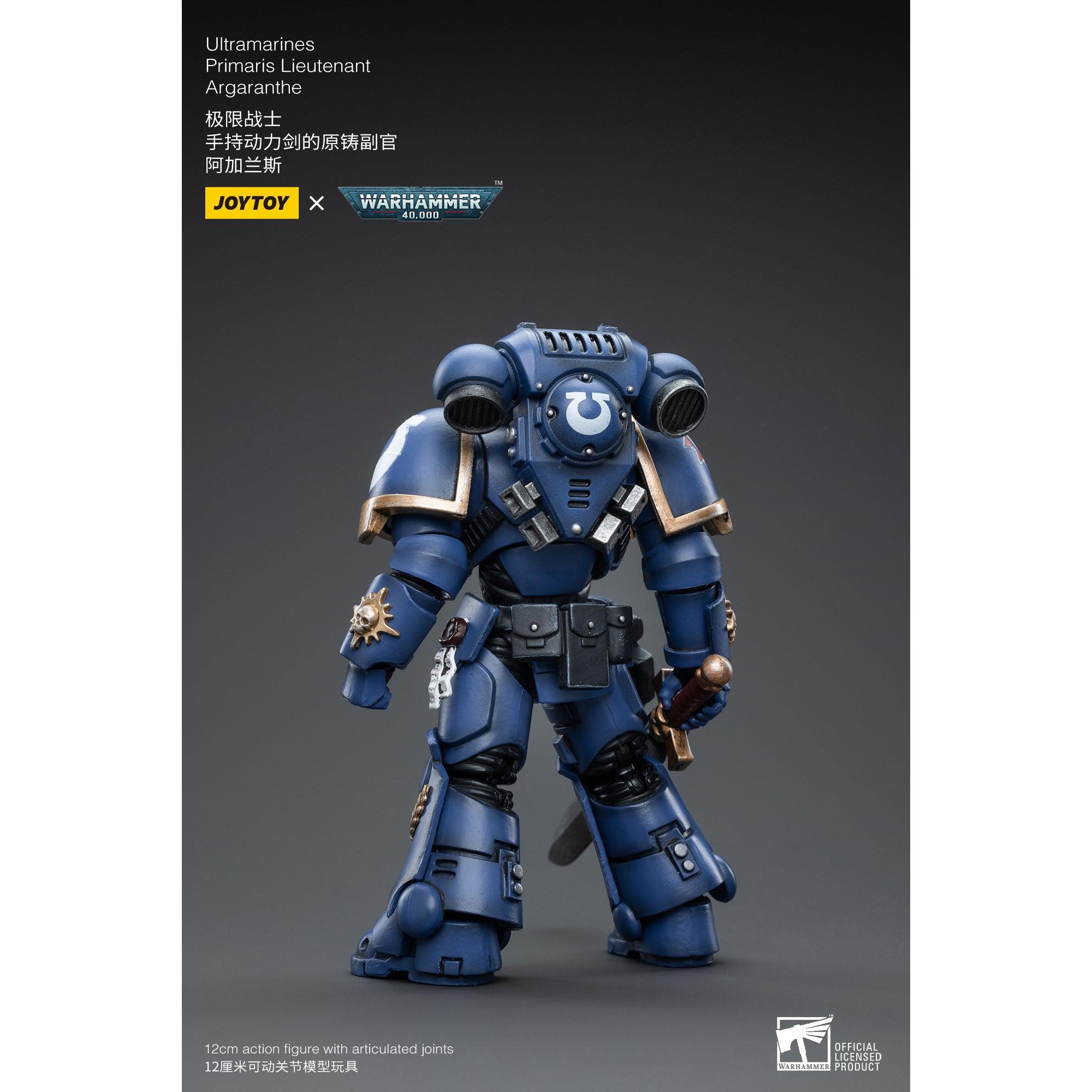 Warhammer 40k: Ultramarines Primaris Lieutenant Argaranthe - 12 cm-Actionfiguren-JoyToy-Mighty Underground