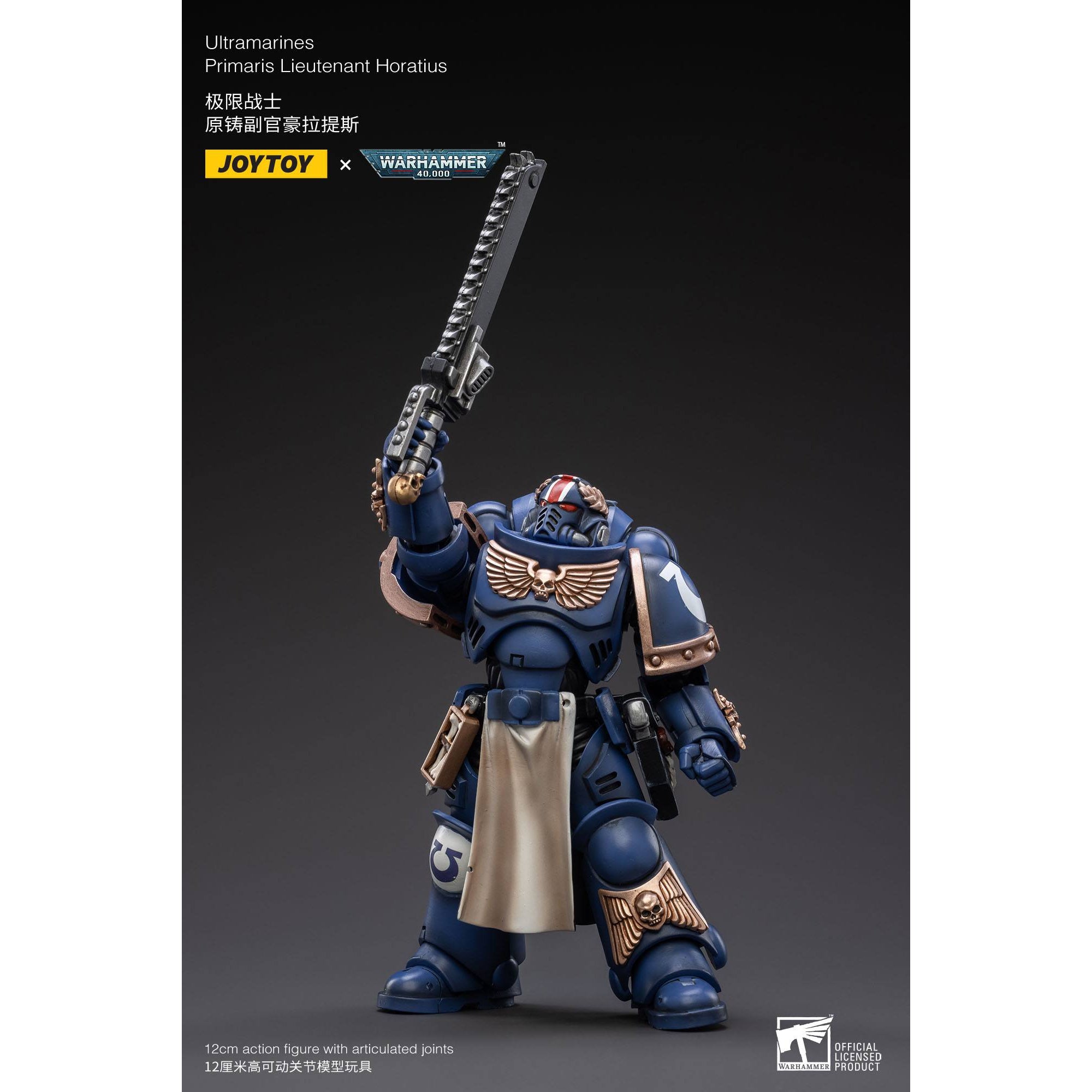 Warhammer 40k: Ultramarines Primaris Lieutenant Horatius - 12 cm-Actionfiguren-JoyToy-Mighty Underground