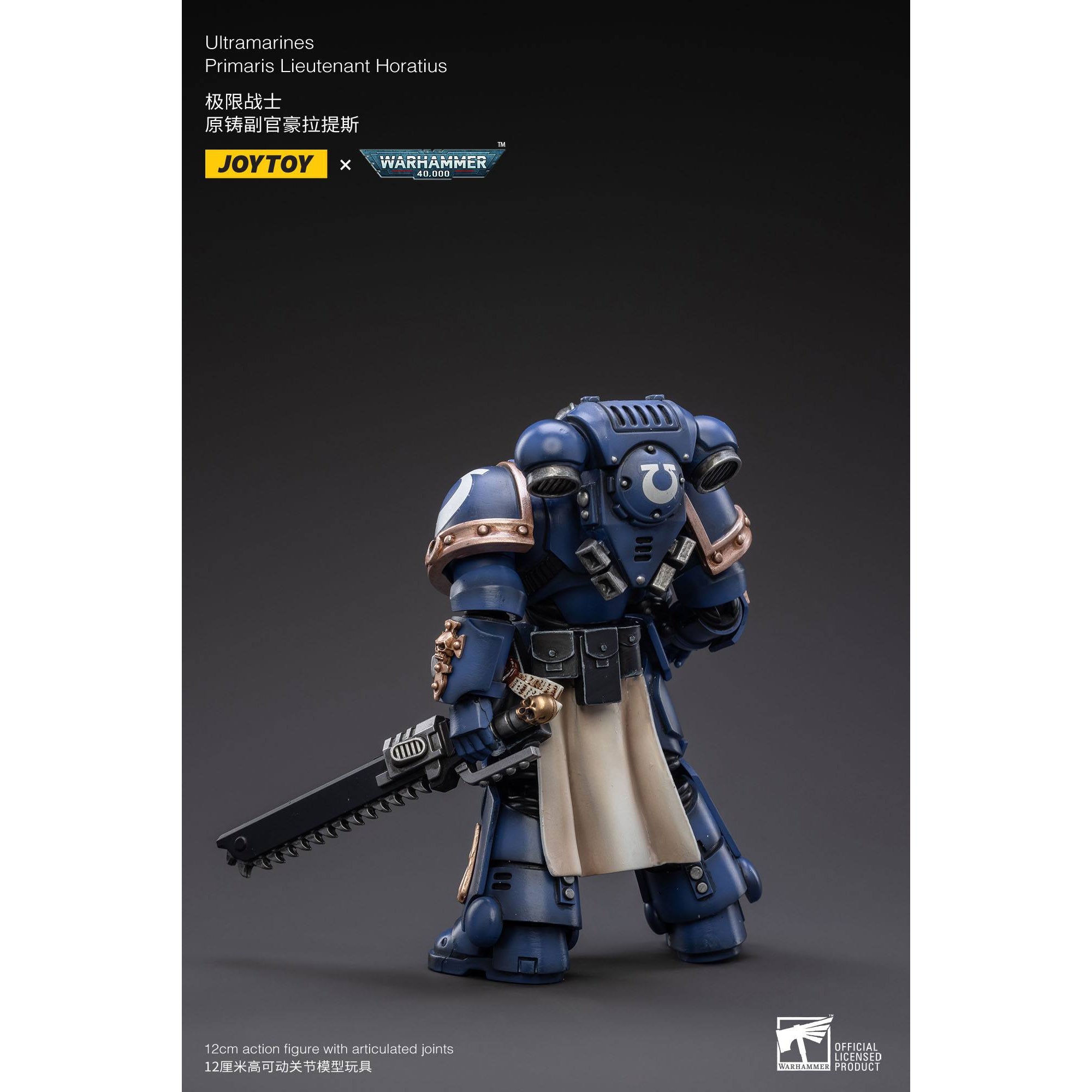 Warhammer 40k: Ultramarines Primaris Lieutenant Horatius - 12 cm-Actionfiguren-JoyToy-Mighty Underground