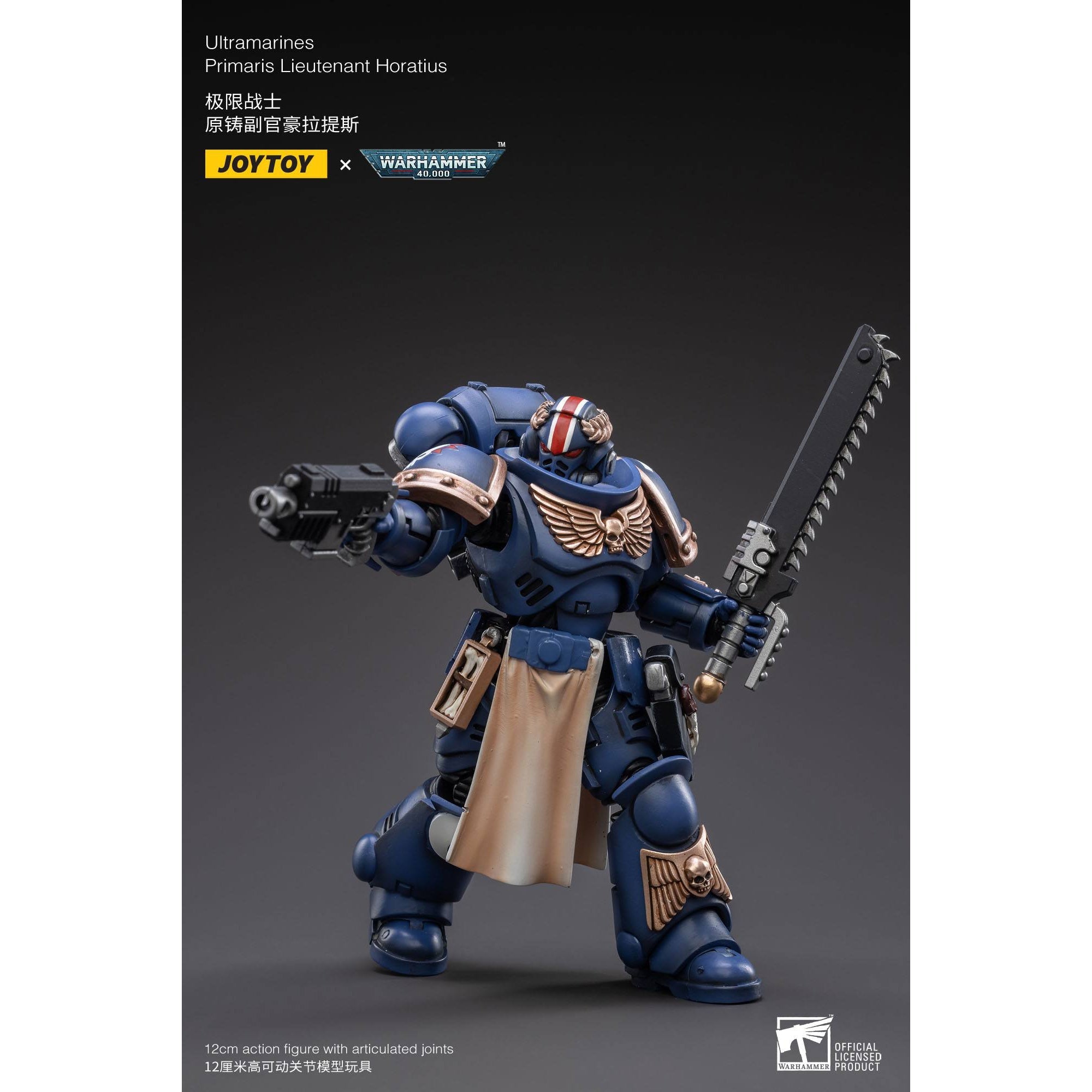 Warhammer 40k: Ultramarines Primaris Lieutenant Horatius - 12 cm-Actionfiguren-JoyToy-Mighty Underground