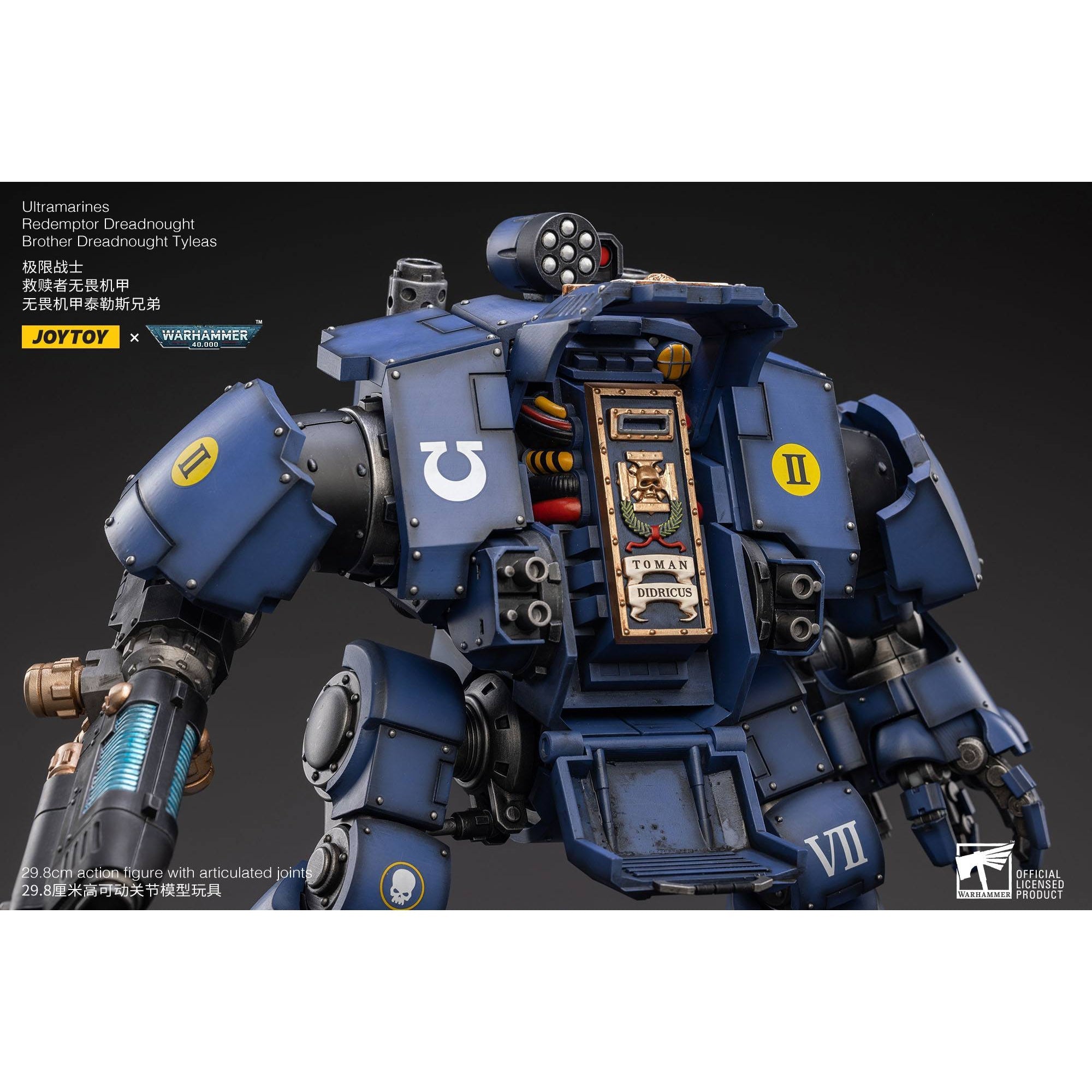 Warhammer 40k: Ultramarines Redemptor Dreadnought Brother Dreadnought Tyleas - 30 cm-Actionfiguren-JoyToy-Mighty Underground