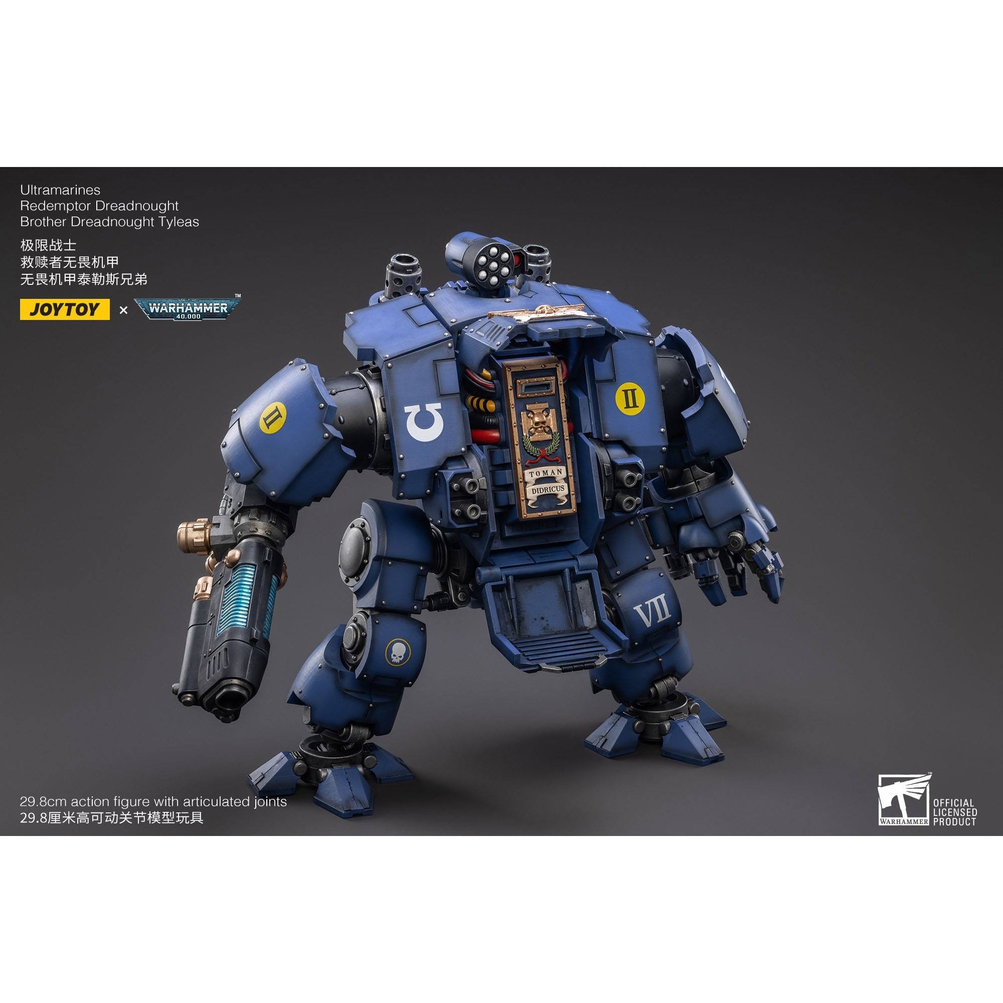 Warhammer 40k: Ultramarines Redemptor Dreadnought Brother Dreadnought Tyleas - 30 cm-Actionfiguren-JoyToy-Mighty Underground
