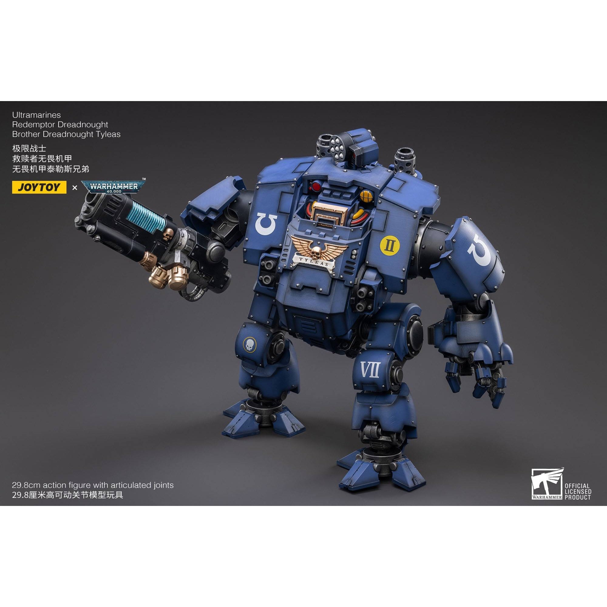 Warhammer 40k: Ultramarines Redemptor Dreadnought Brother Dreadnought Tyleas - 30 cm-Actionfiguren-JoyToy-Mighty Underground