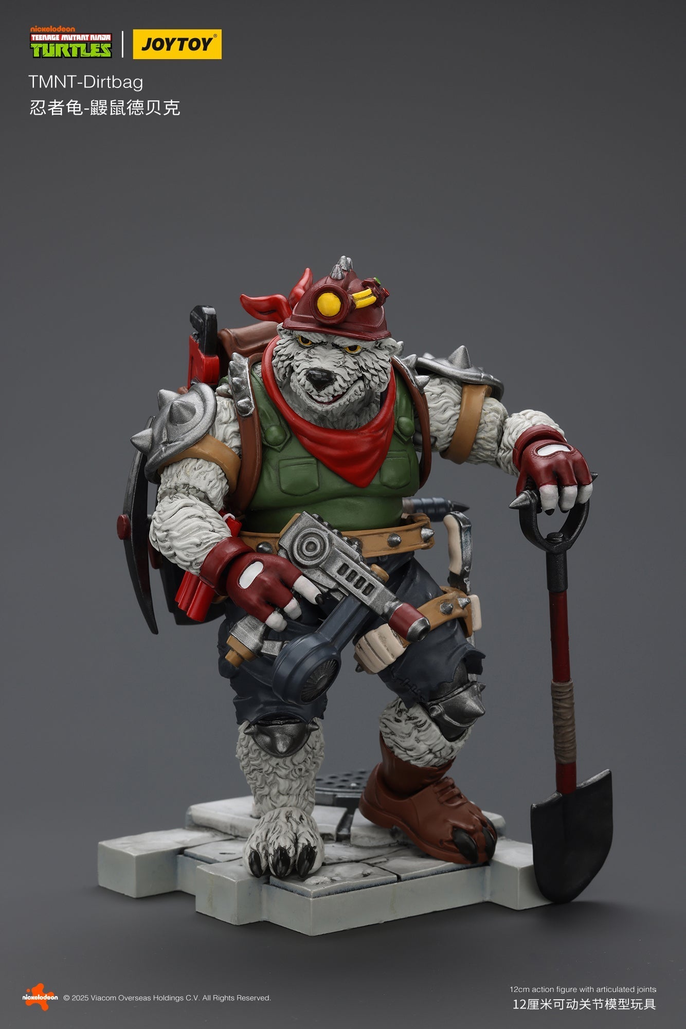 TMNT: Dirtbag - 1/18
