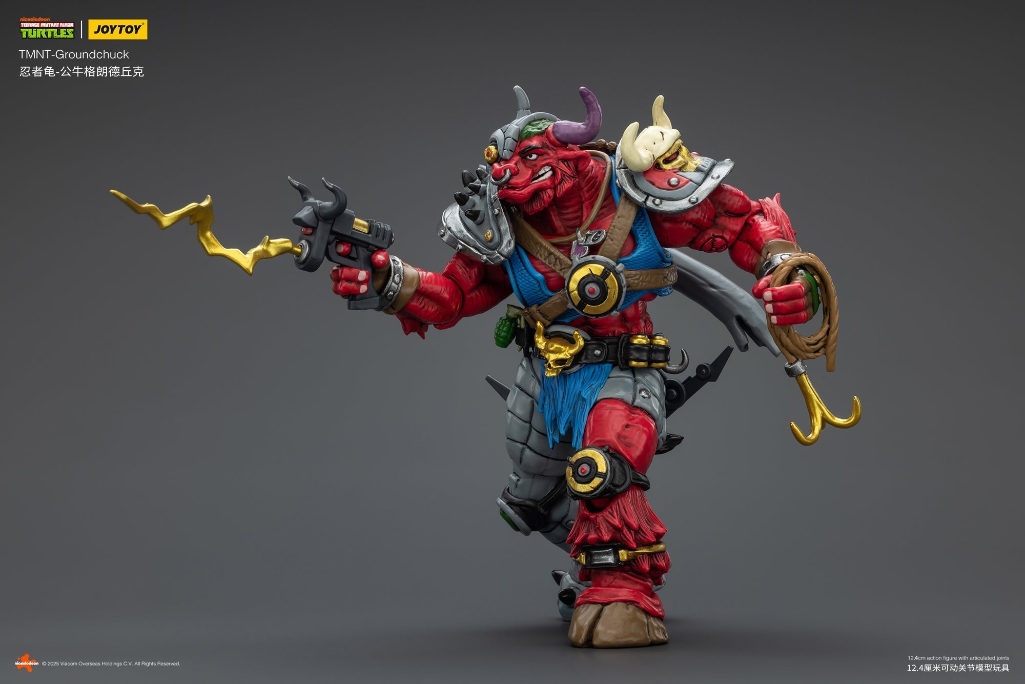 TMNT: Groundchuck - 1/18