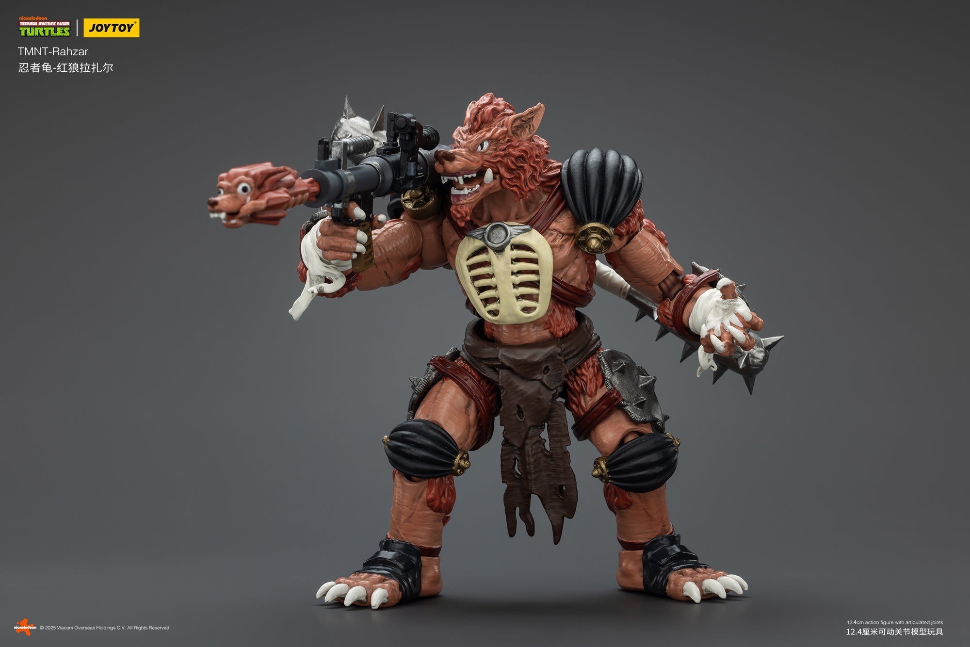 TMNT: Rahzar - 1/18