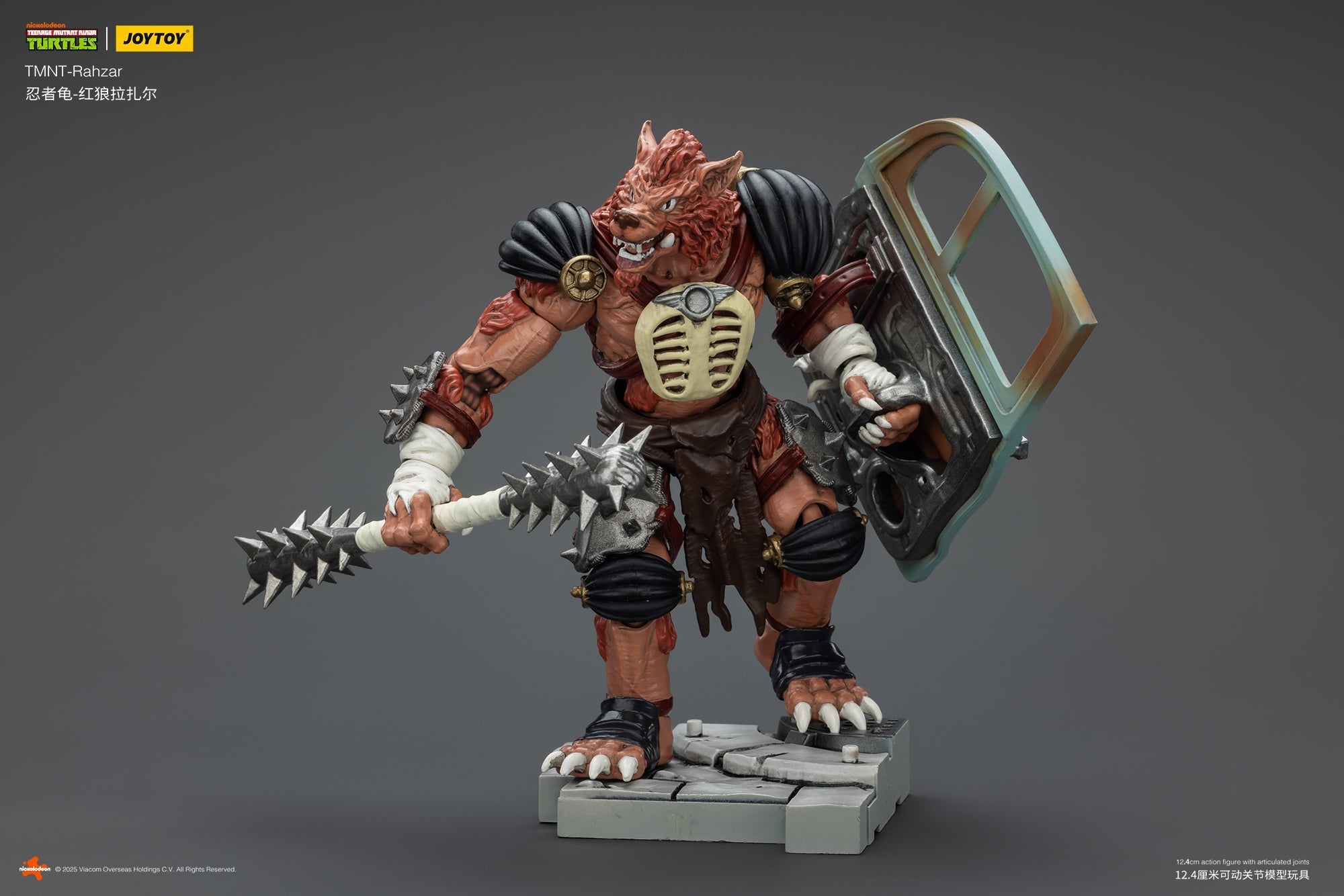 TMNT: Rahzar - 1/18