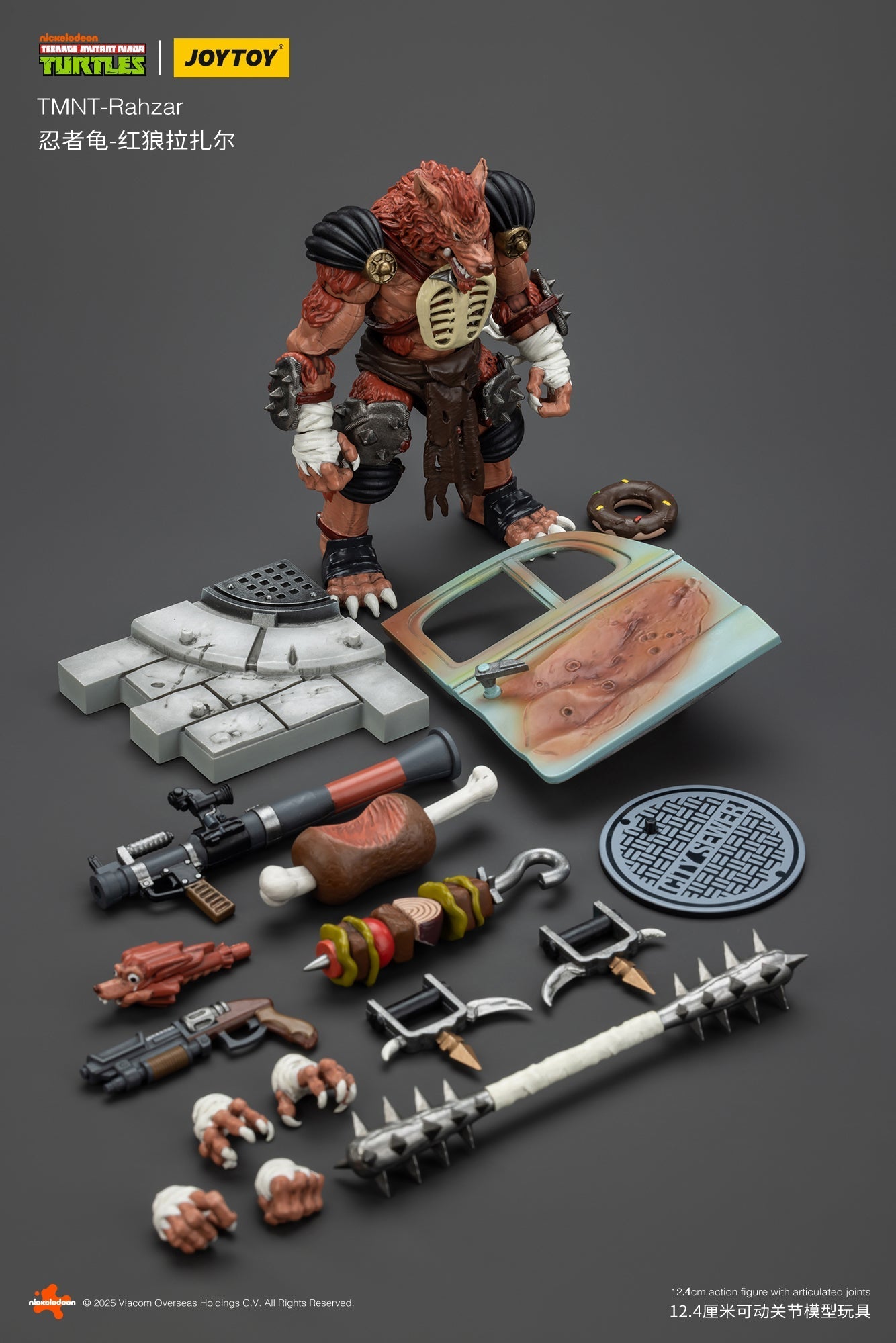 TMNT: Rahzar - 1/18