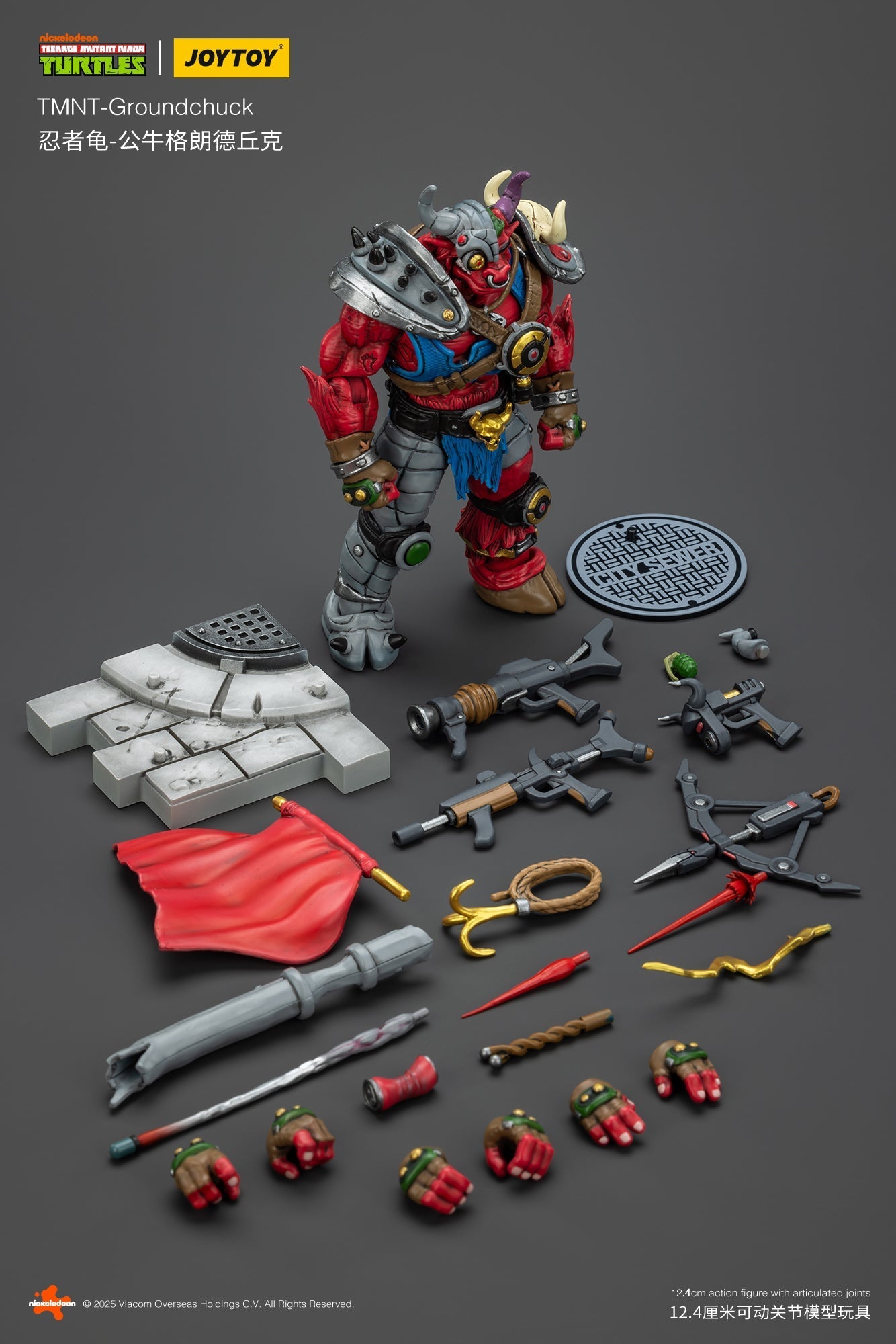 TMNT: Groundchuck - 1/18
