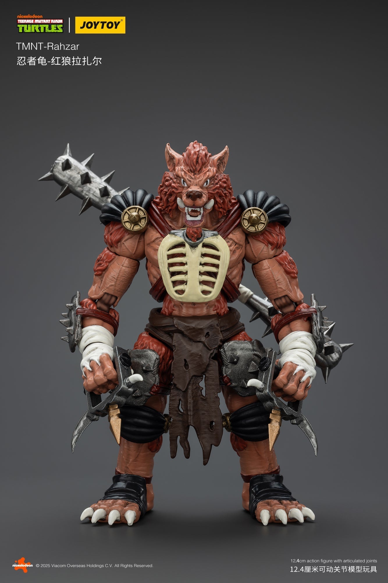 TMNT: Rahzar - 1/18