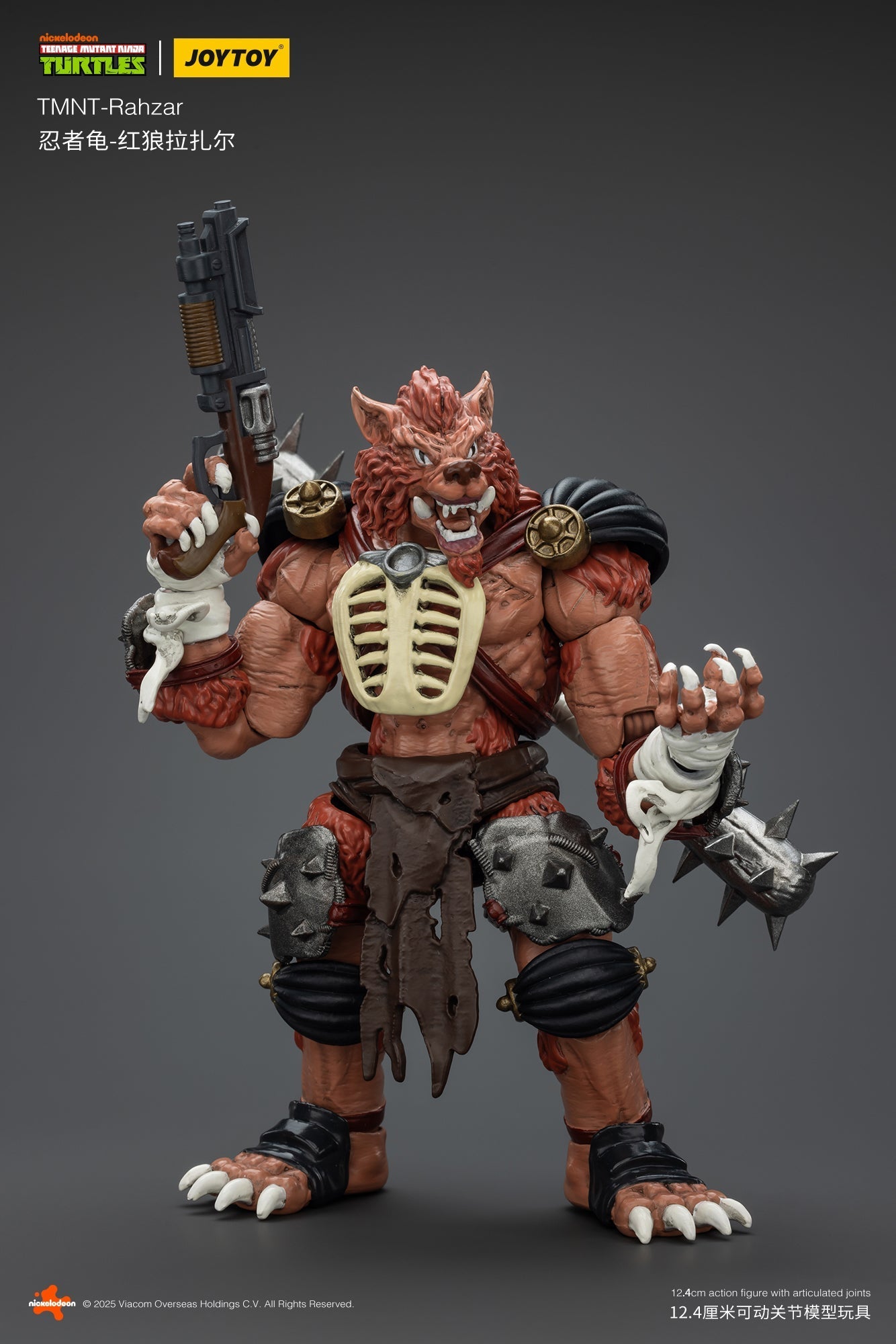 TMNT: Rahzar - 1/18