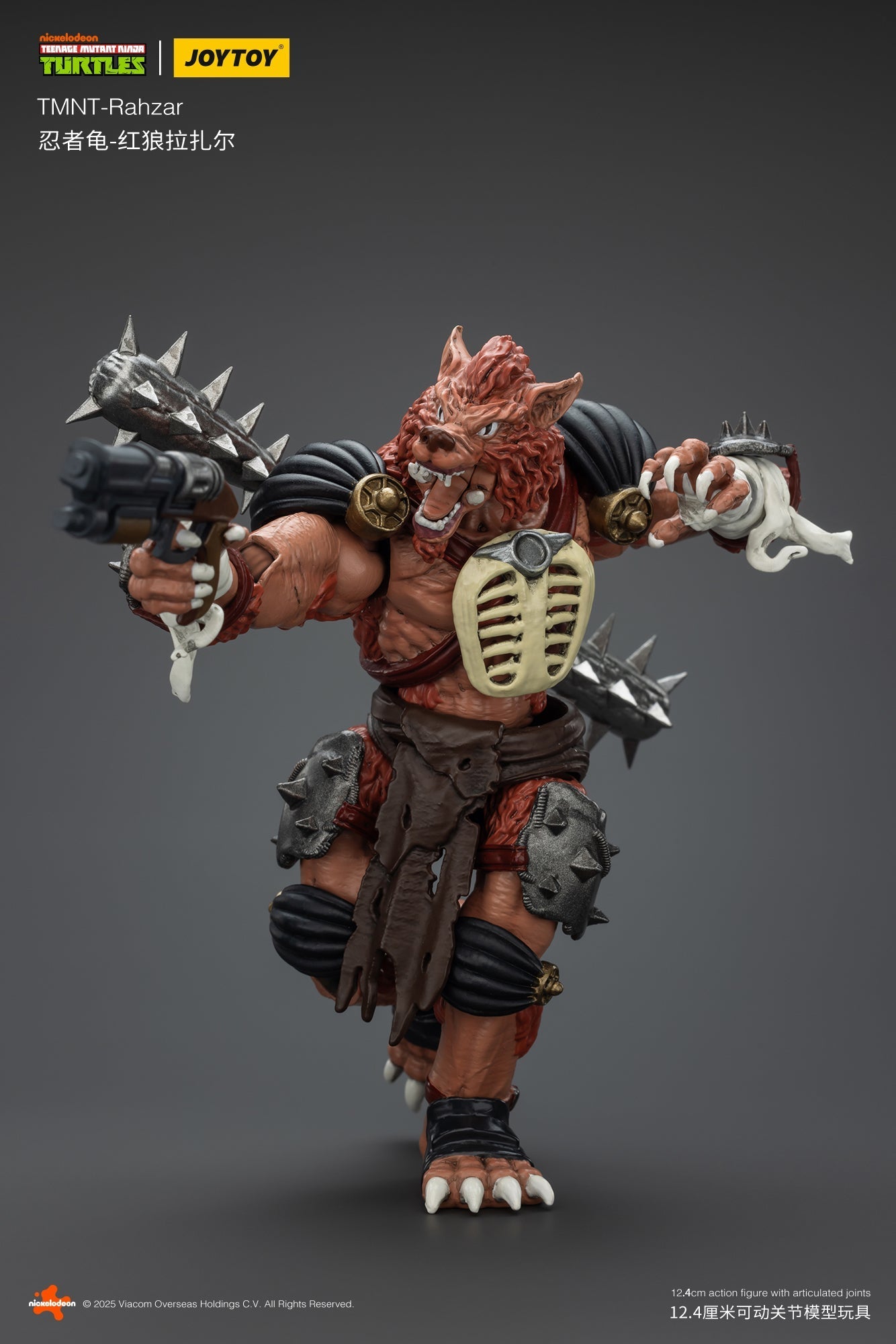 TMNT: Rahzar - 1/18