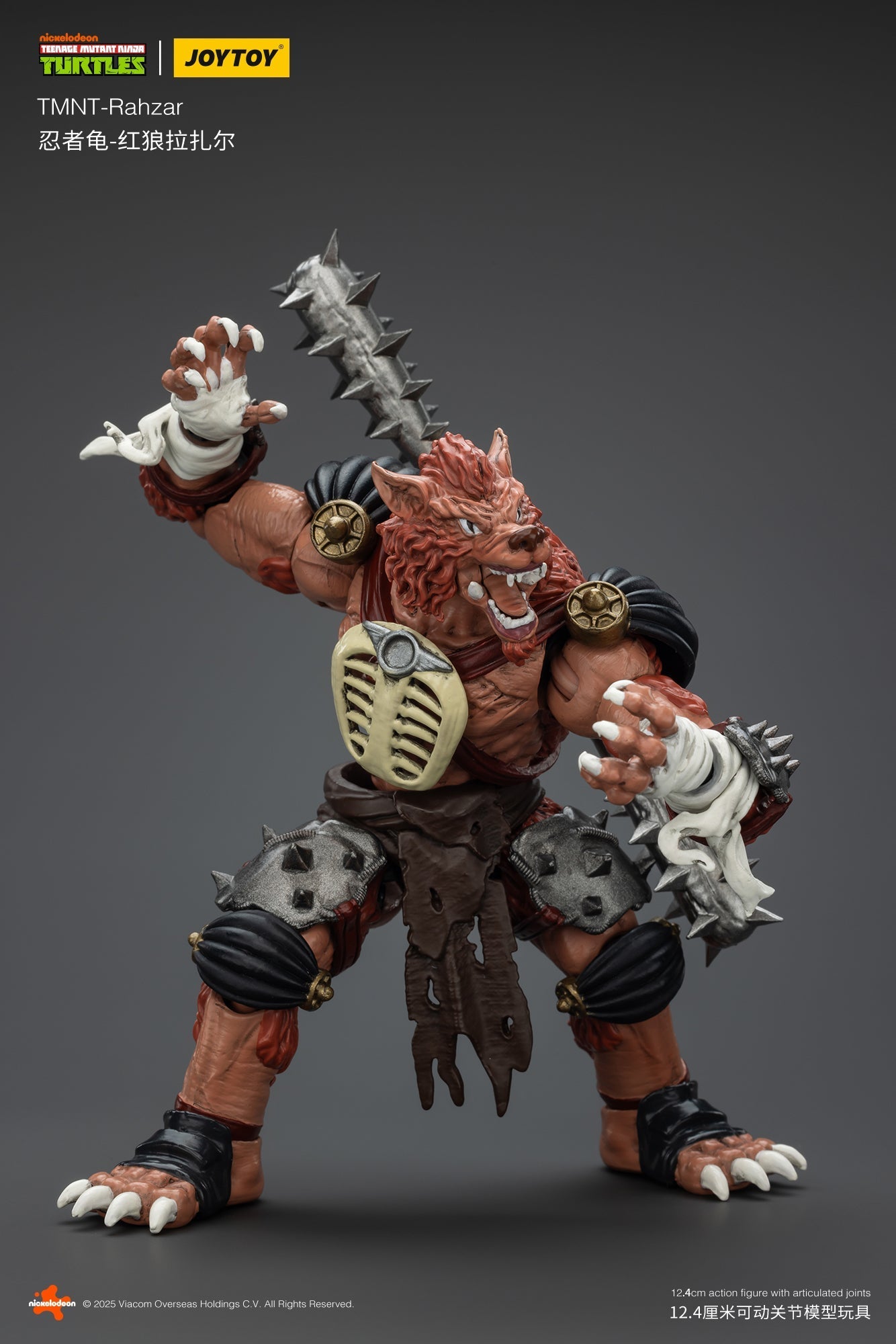 TMNT: Rahzar - 1/18