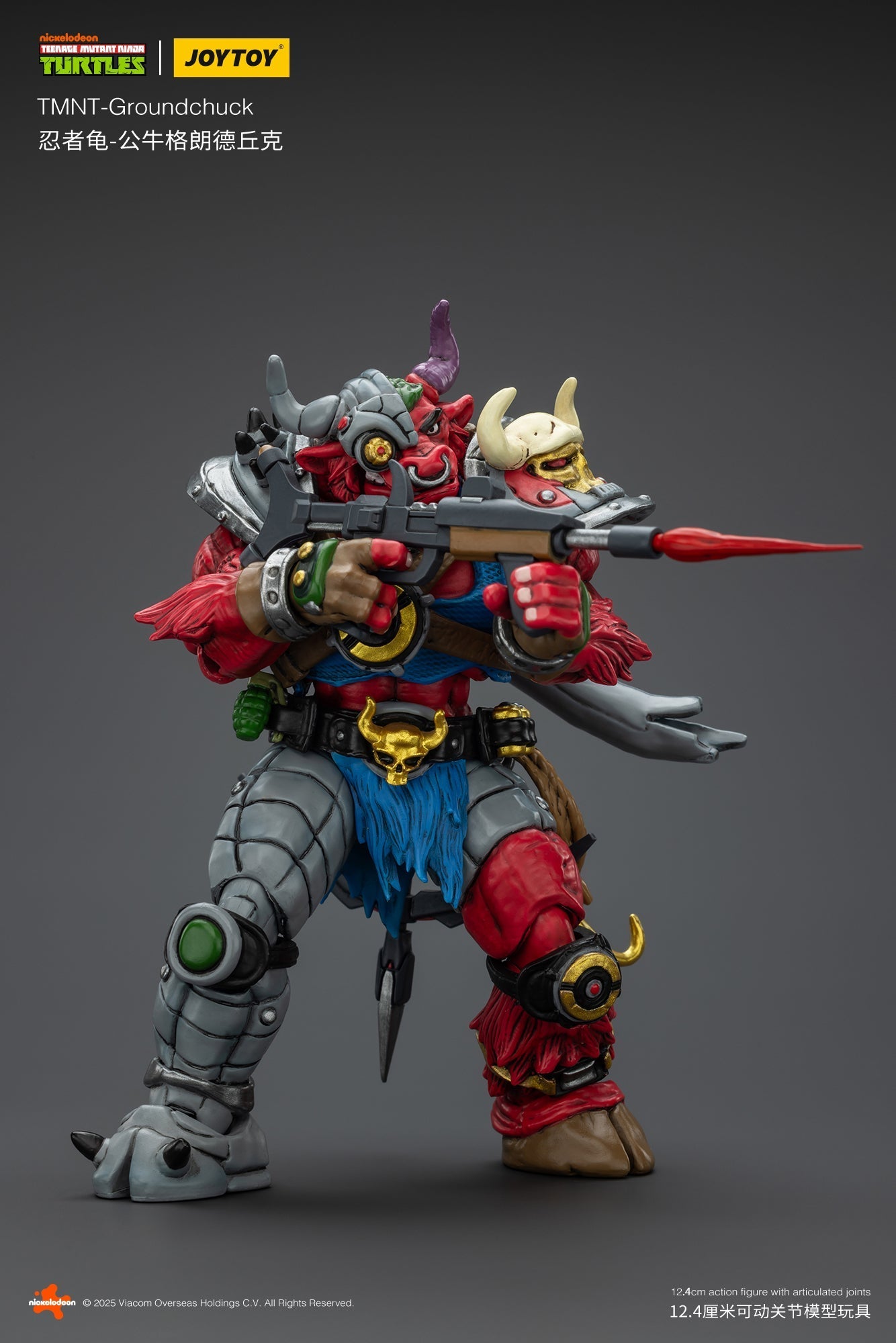 TMNT: Groundchuck - 1/18