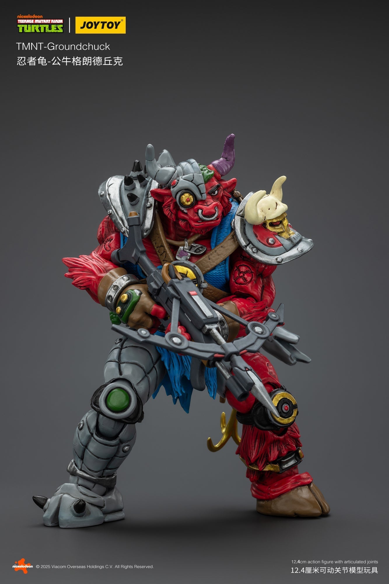 TMNT: Groundchuck - 1/18