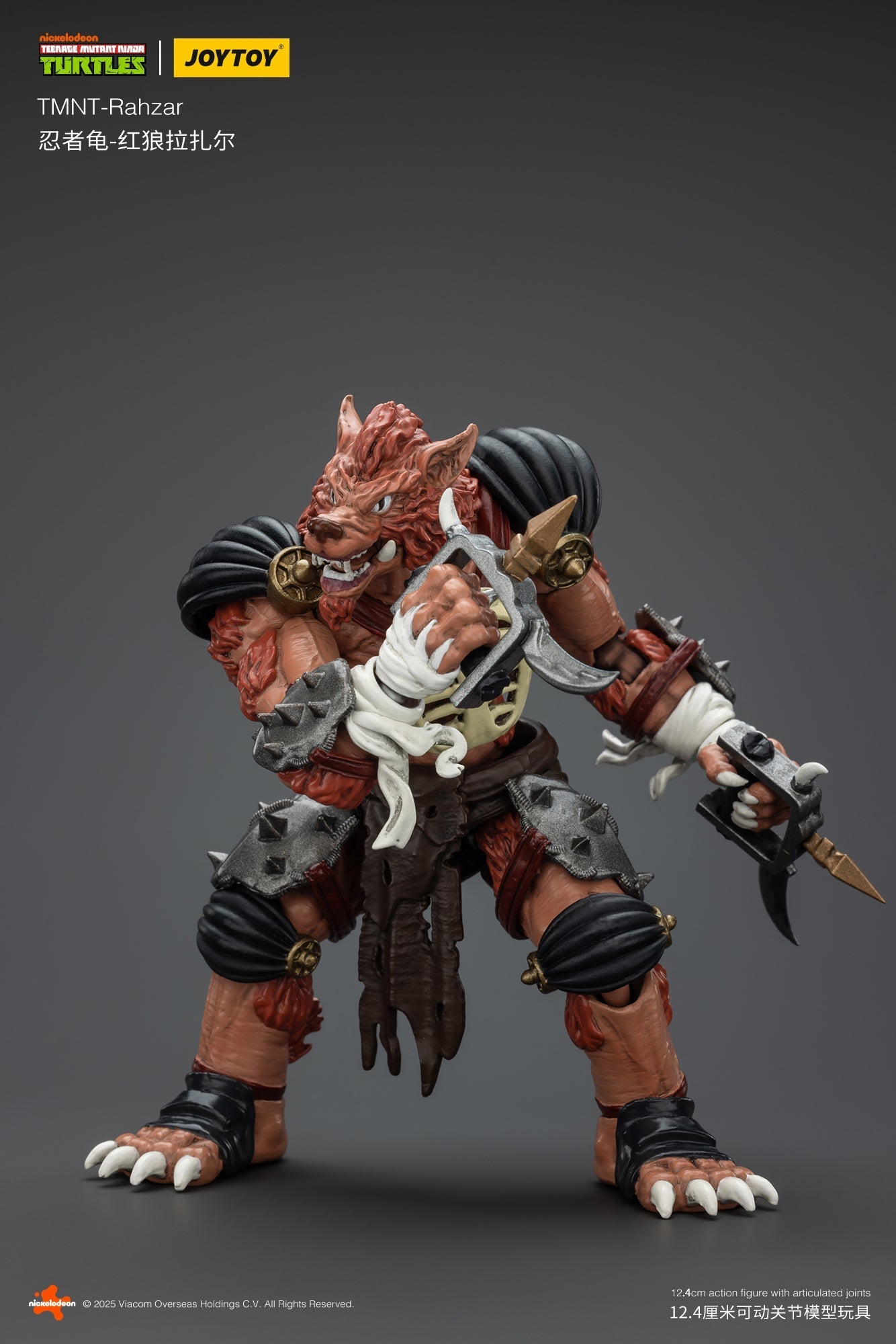 TMNT: Rahzar - 1/18