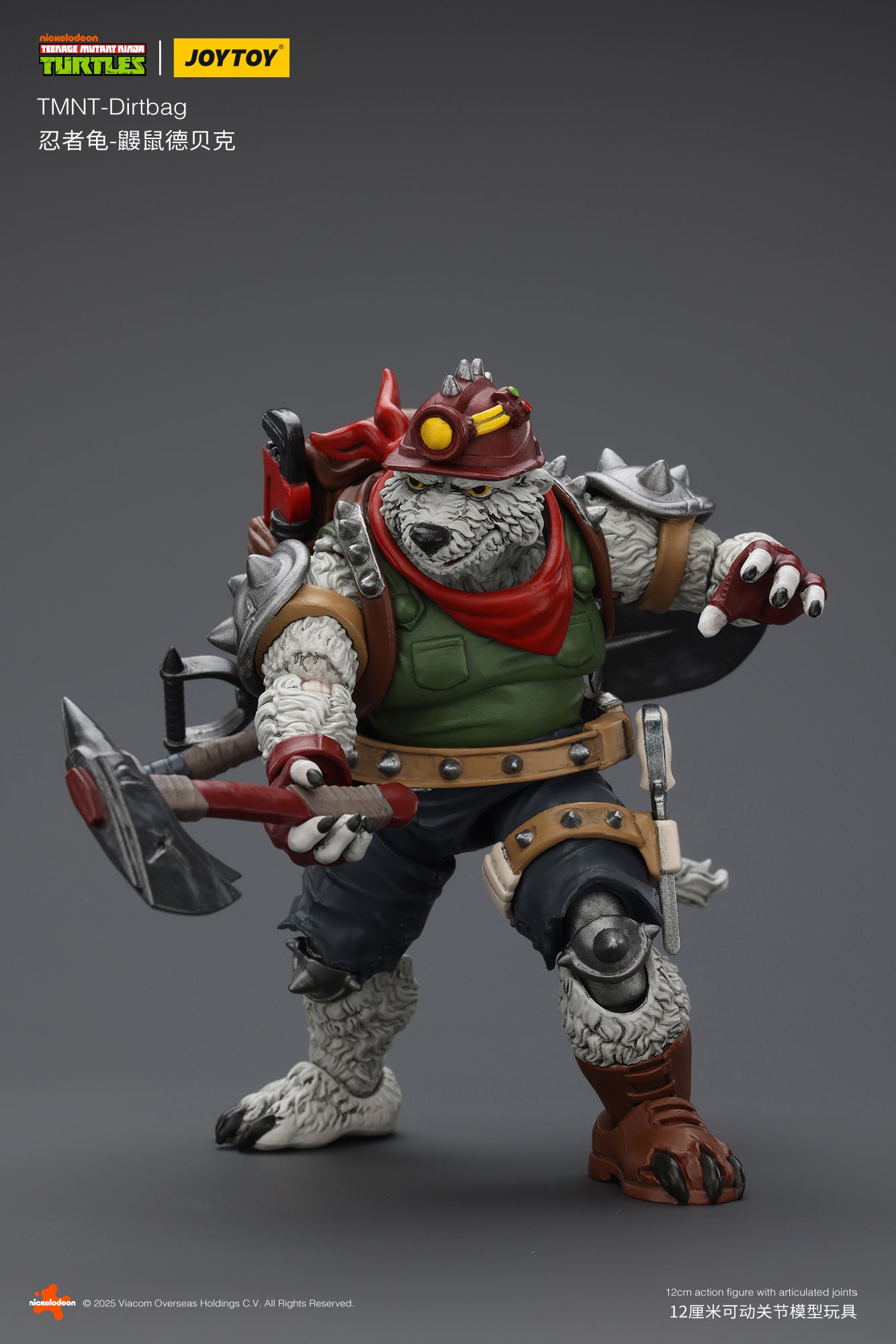 TMNT: Dirtbag - 1/18