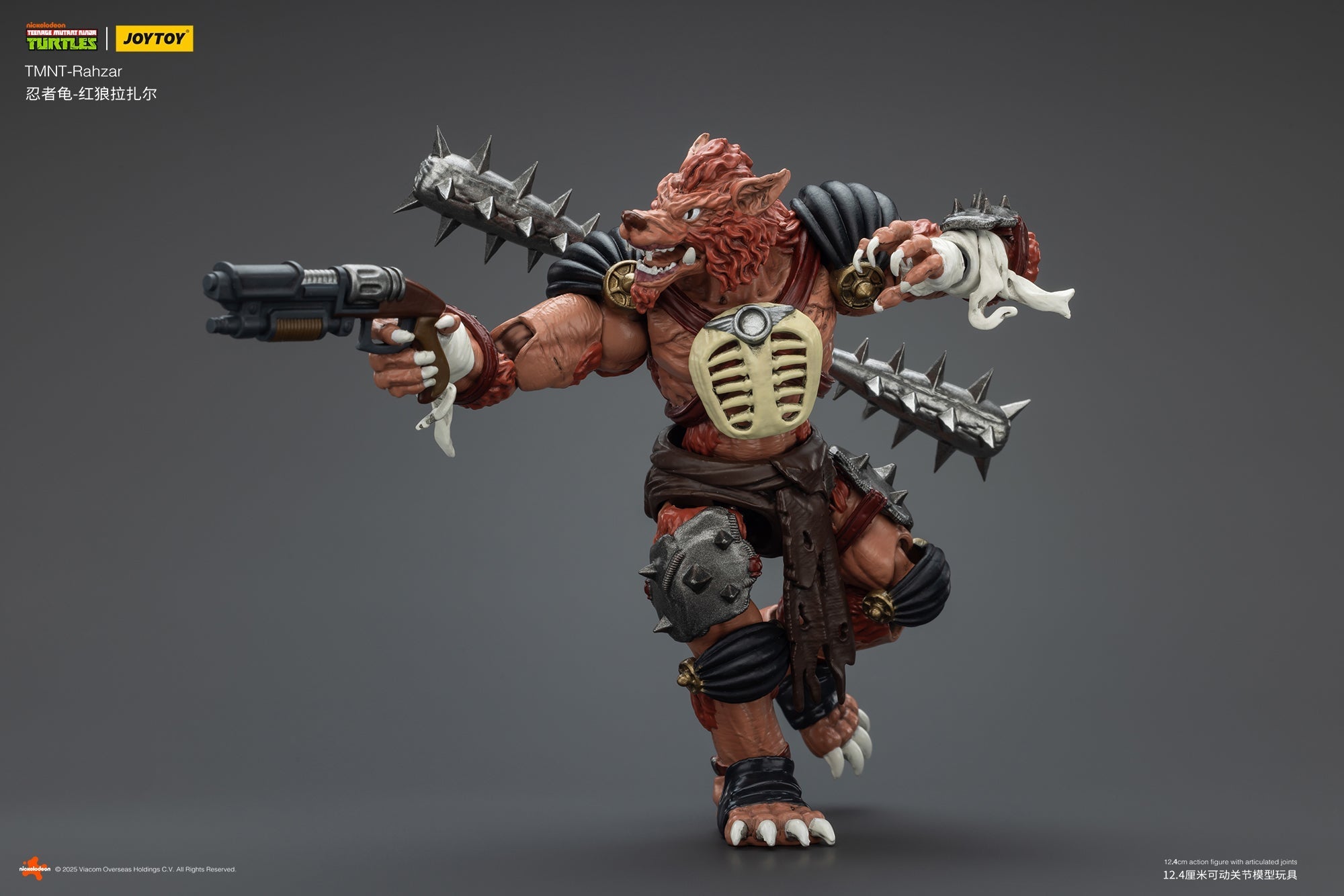 TMNT: Rahzar - 1/18