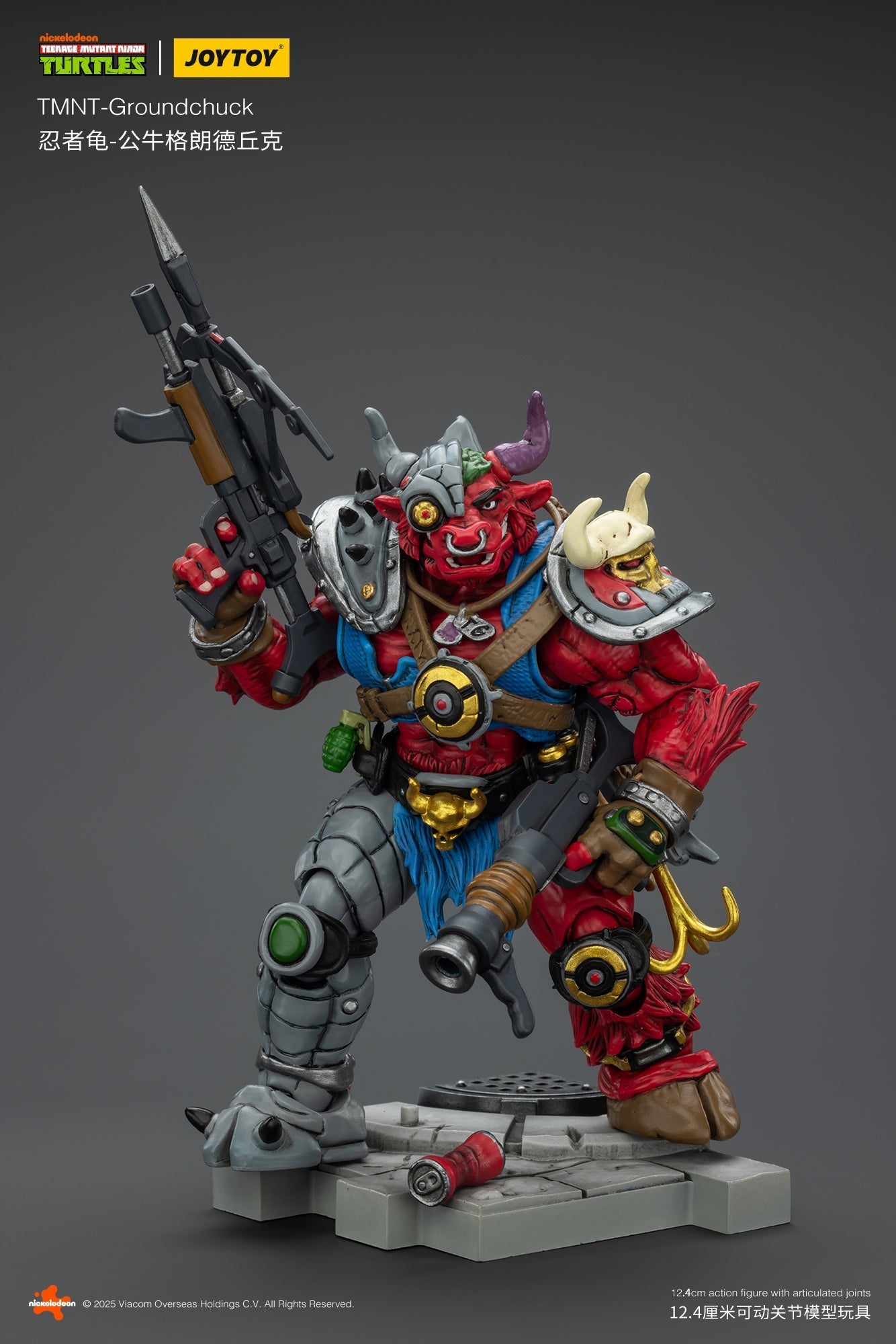 TMNT: Groundchuck - 1/18