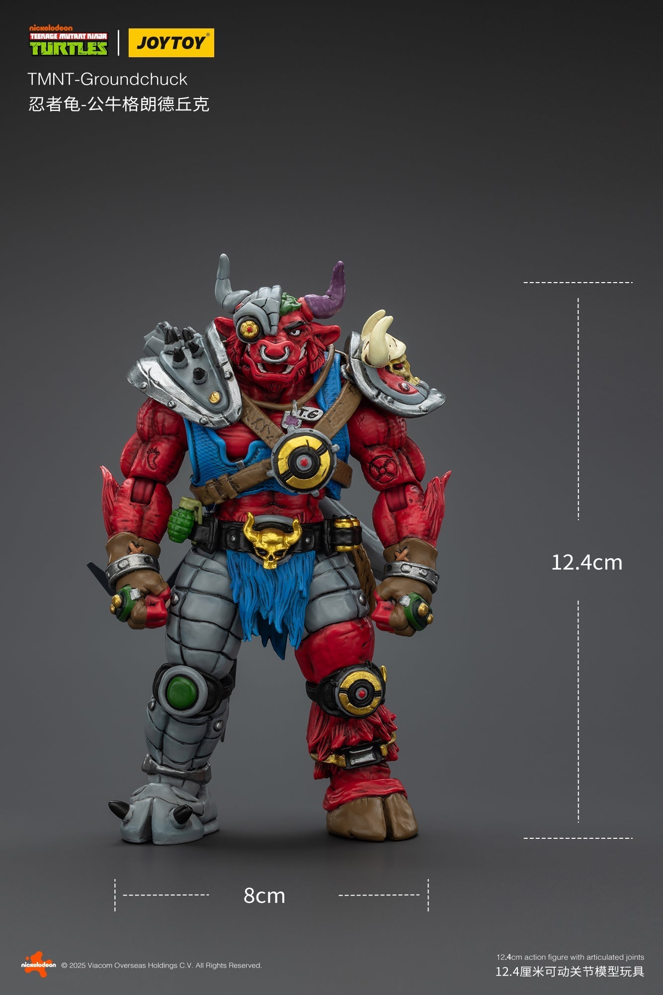 TMNT: Groundchuck - 1/18