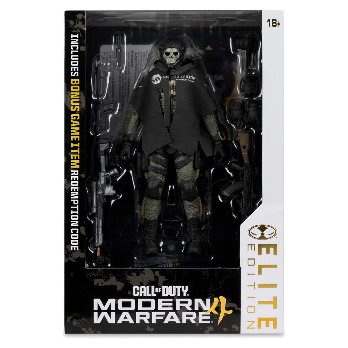 Call of Duty: Ghost (Modern Warfare 4, Elite Edition)-Actionfiguren-McFarlane Toys-Mighty Underground