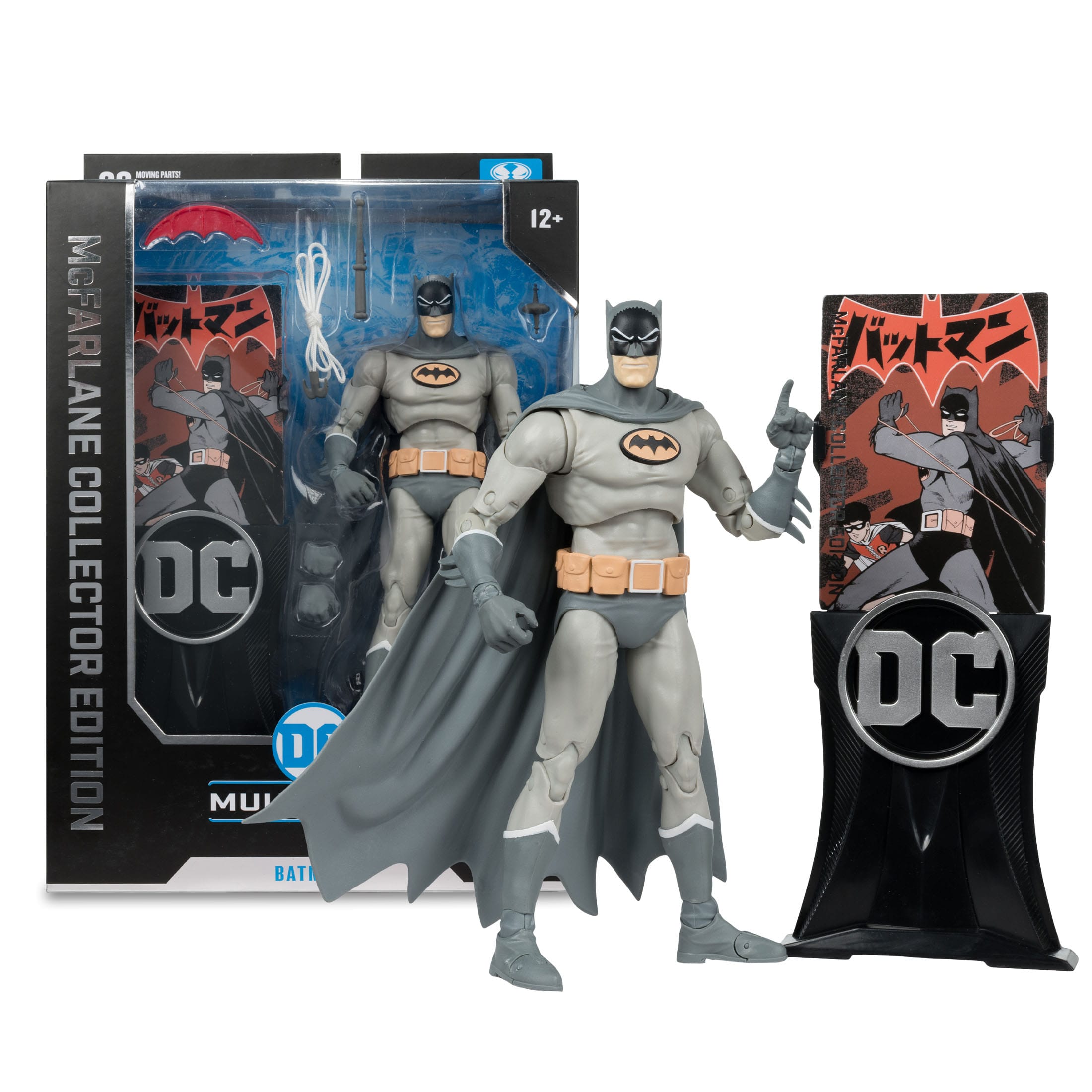 DC Multiverse Collector Edition: Manga Batman #16-Actionfiguren-McFarlane Toys-Mighty Underground