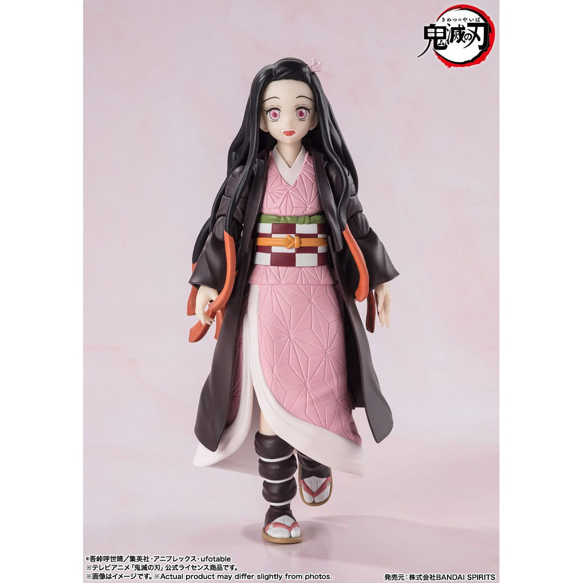 Demon Slayer: Nezuko Kamado-Actionfiguren-Bandai Tamashii Nations-Mighty Underground