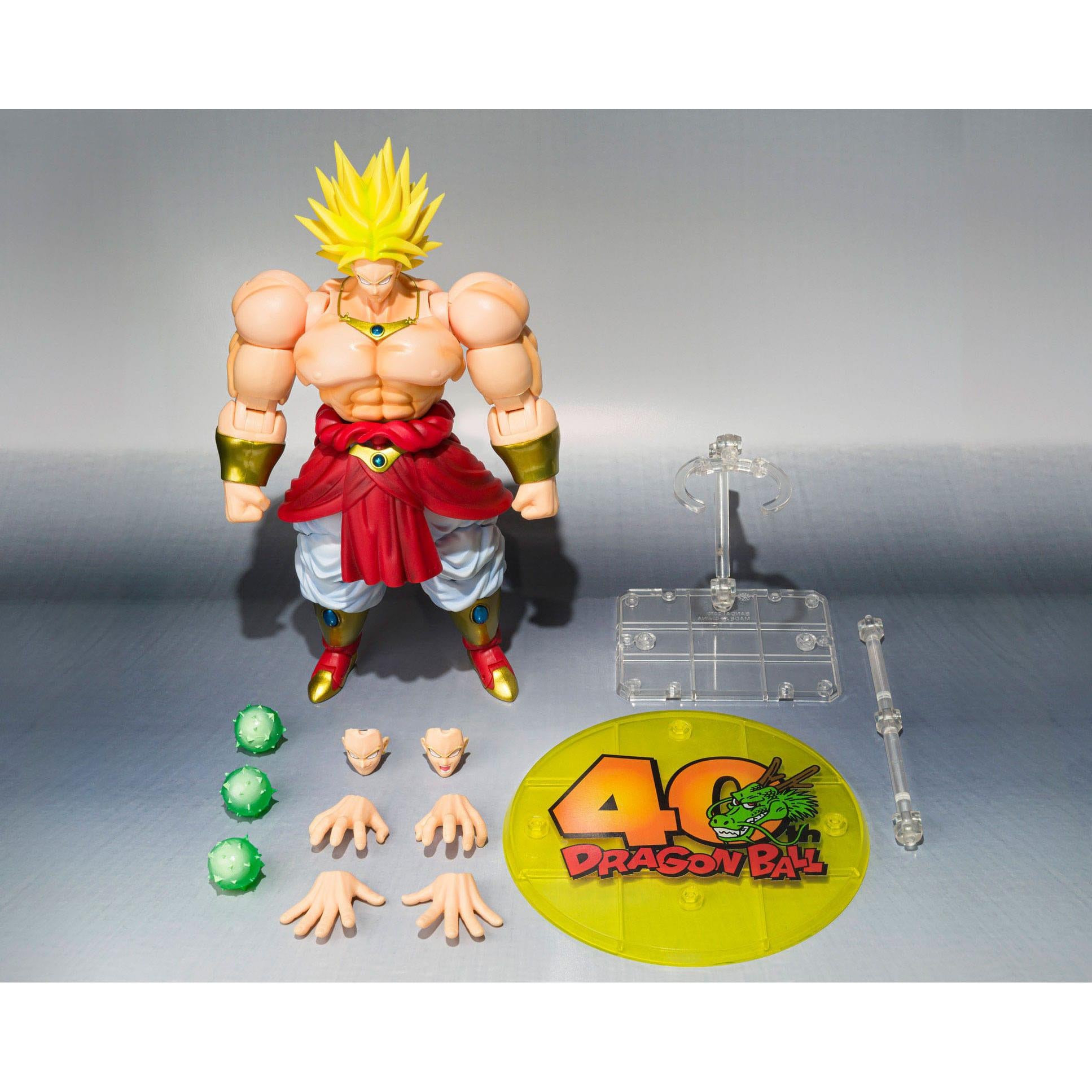 Dragon Ball: Broly (40th Anniversary Edition)-Actionfiguren-Bandai Tamashii Nations-Mighty Underground