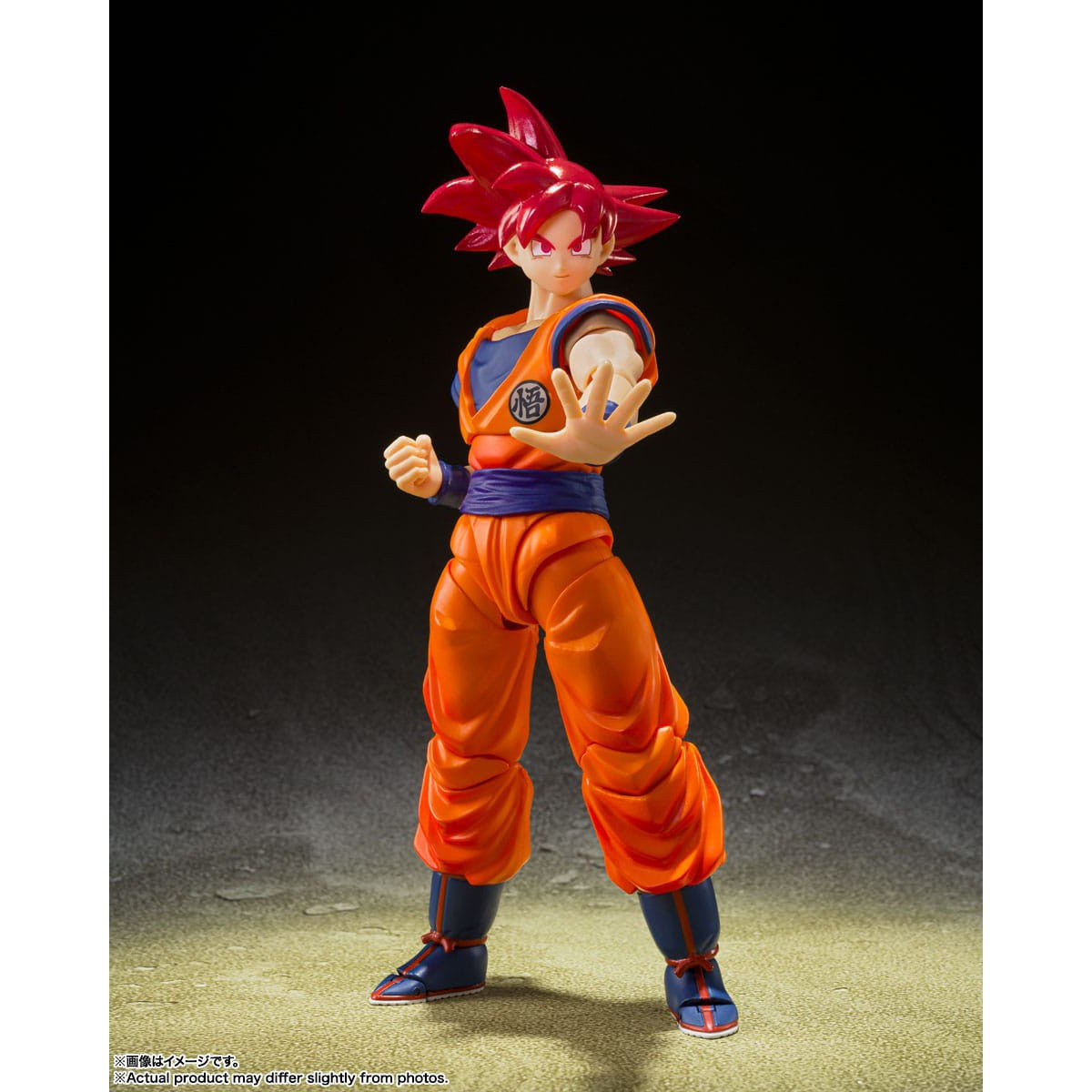 Dragon Ball Super: SS God Son Goku Saiyan God Instilled with the light of Reighteous Hearts-Actionfiguren-Bandai Tamashii Nations-Mighty Underground