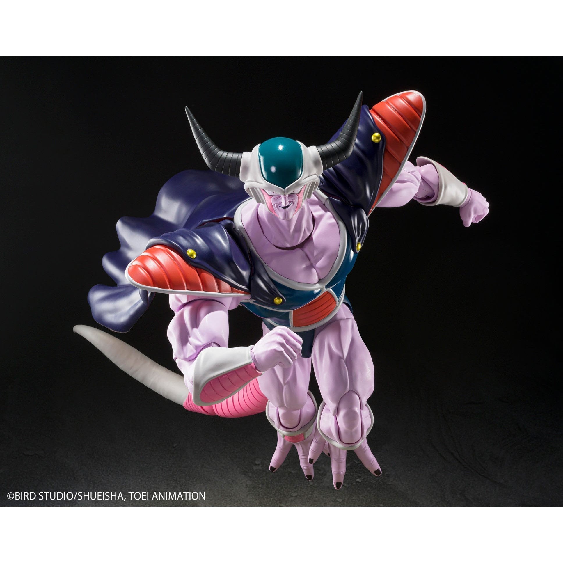 Dragon Ball Z: King Cold-Actionfiguren-Bandai Tamashii Nations-Mighty Underground