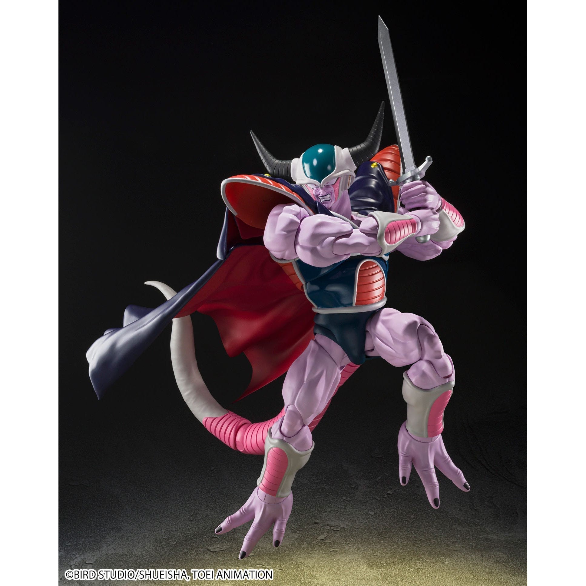 Dragon Ball Z: King Cold-Actionfiguren-Bandai Tamashii Nations-Mighty Underground