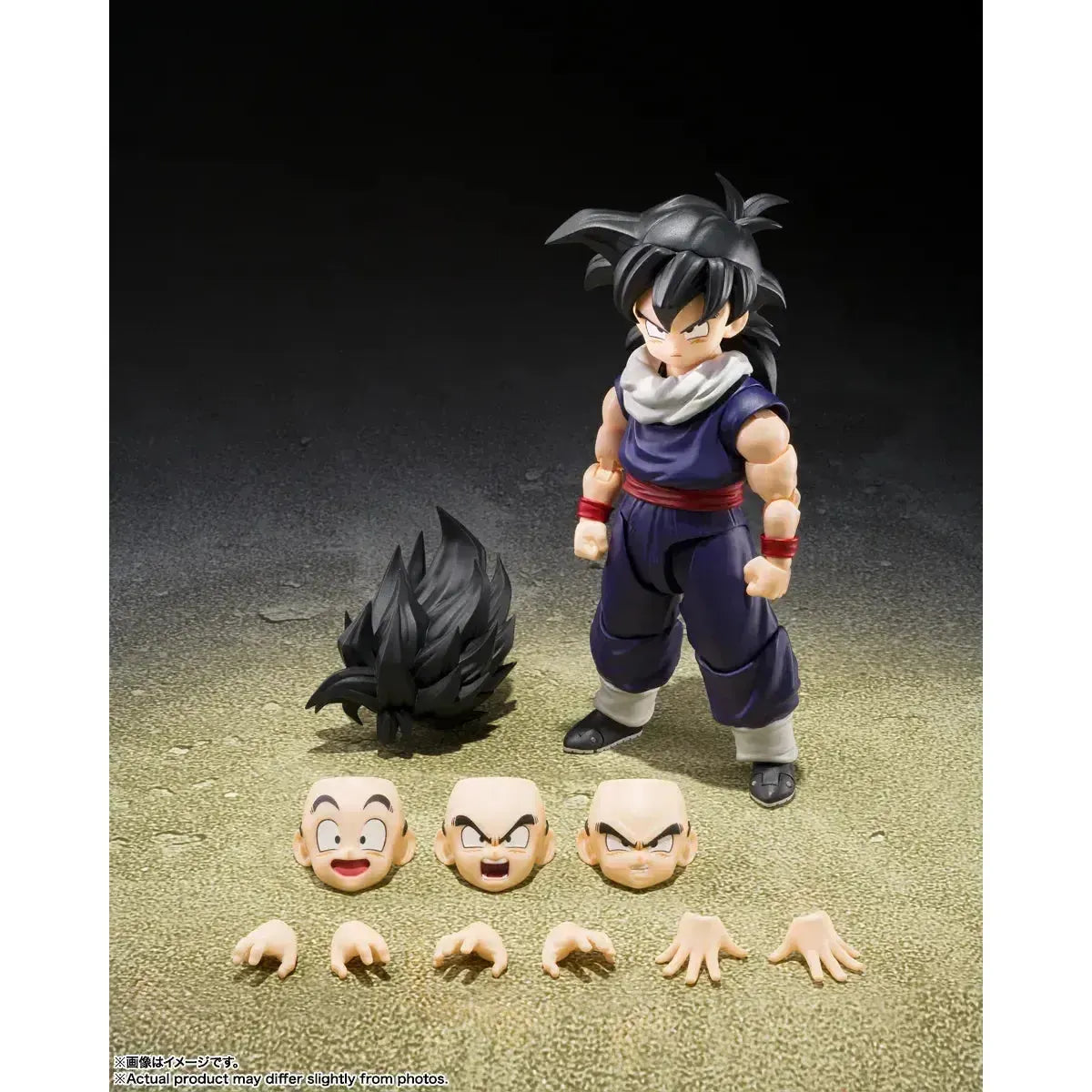 Dragon Ball Z: Son Gohan (Z-Fighters)-Actionfiguren-Bandai Tamashii Nations-Mighty Underground