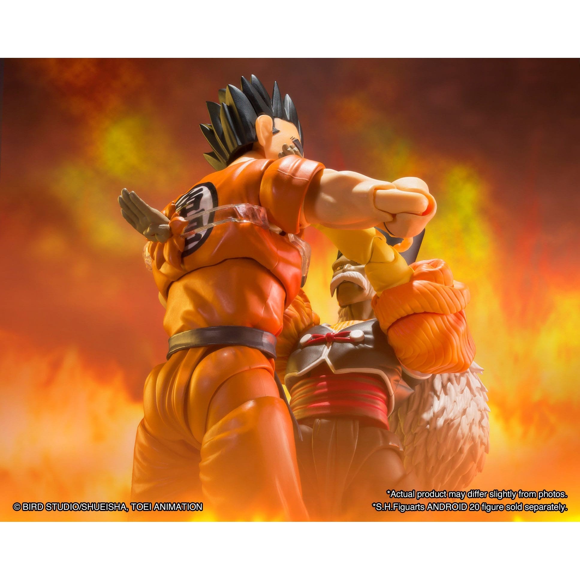 Dragon Ball Z: Yamcha-Actionfiguren-Bandai Tamashii Nations-Mighty Underground