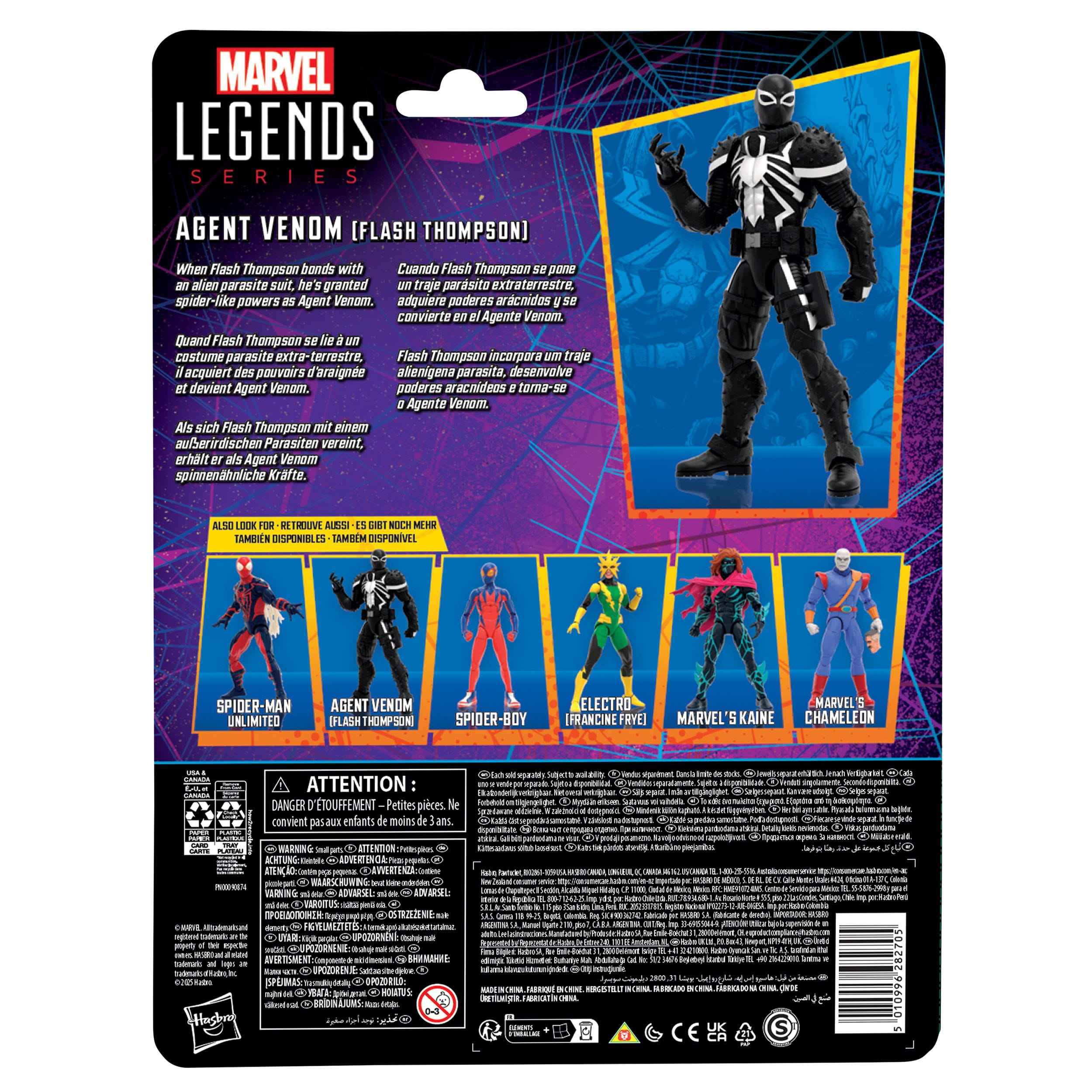 Marvel Legends: Agent Venom (Spider-Man)-Actionfiguren-Hasbro-Mighty Underground