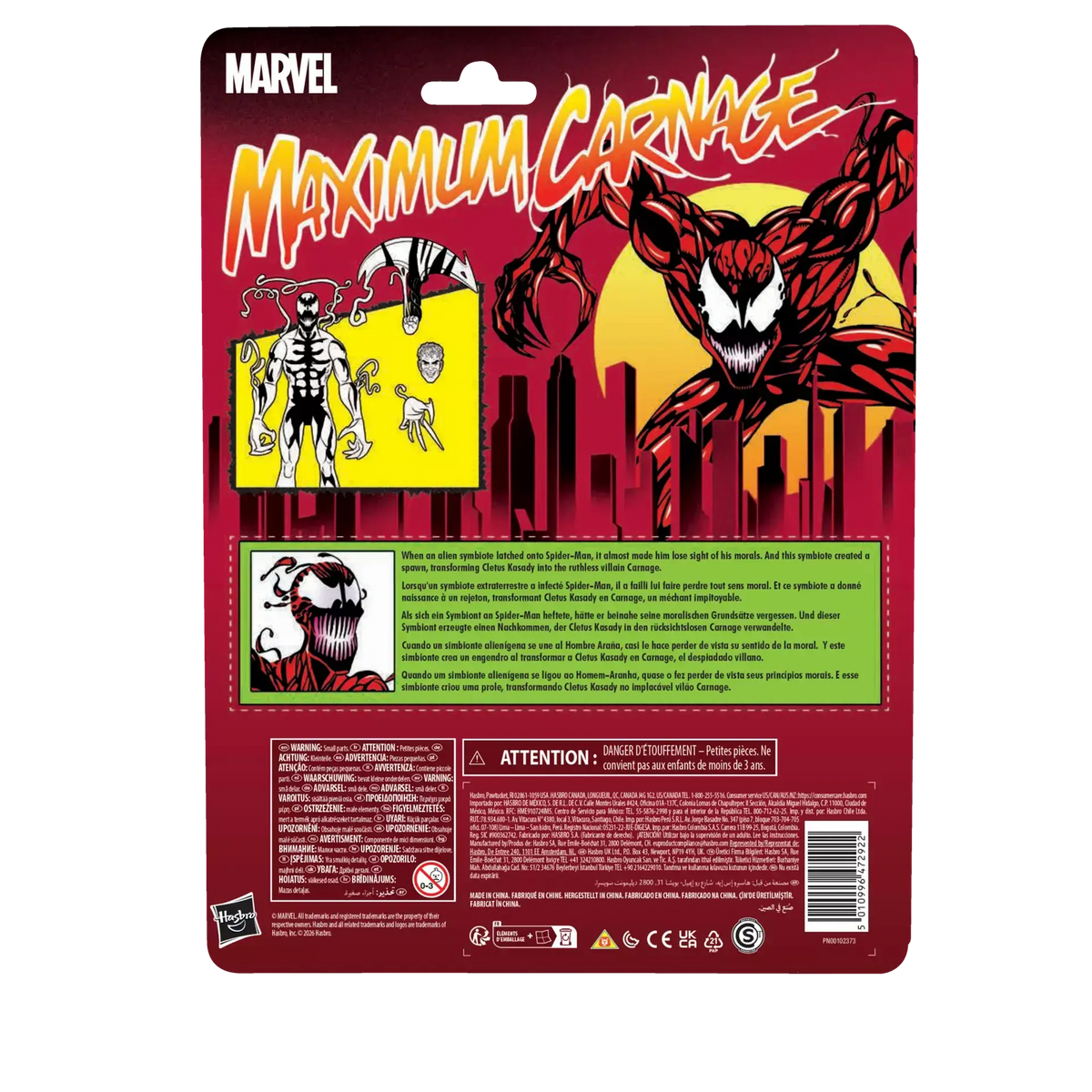 Marvel Legends: Carnage (Maximum Carnage) (Retro)-Actionfiguren-Hasbro-Mighty Underground