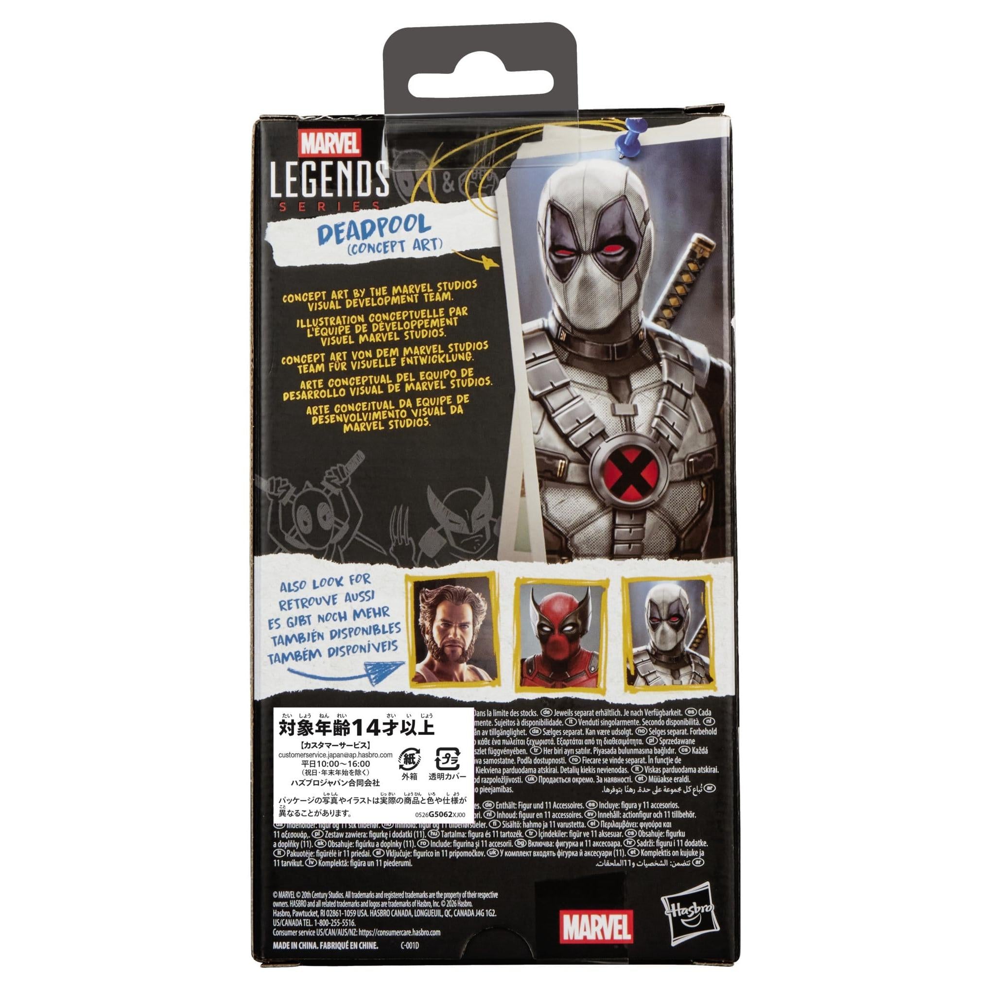Marvel Legends: Deadpool (Concept Art) (Deadpool & Wolverine)-Actionfiguren-Hasbro-Mighty Underground