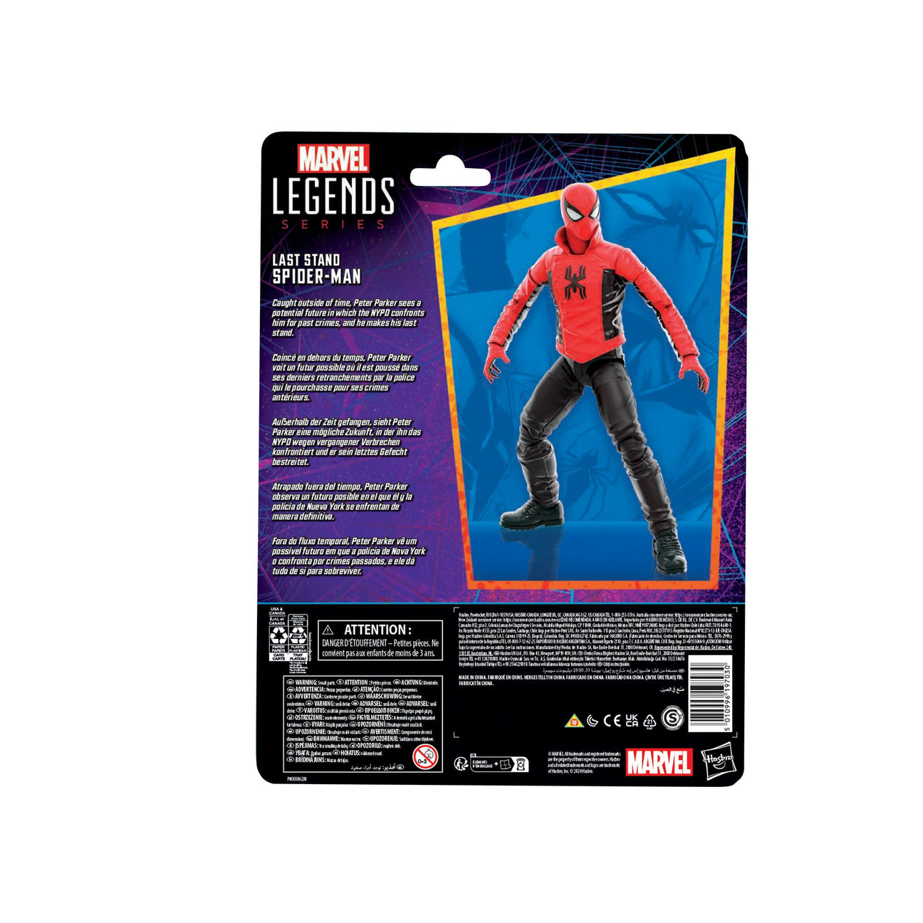 Marvel Legends: Last Stand Spider-Man (Spider-Man)-Actionfiguren-Hasbro-Mighty Underground