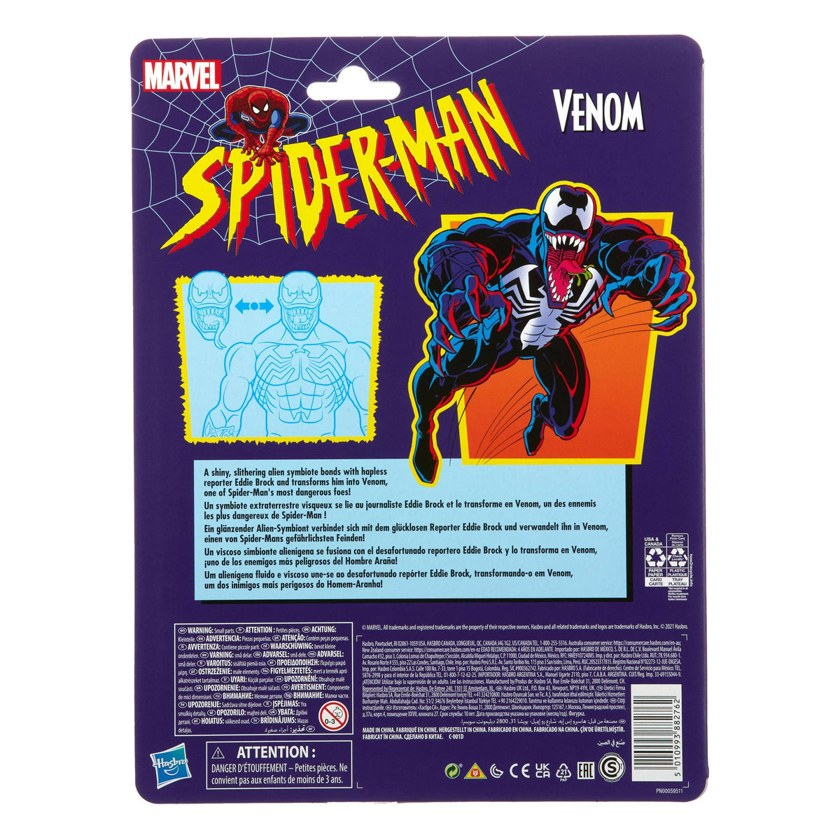 Marvel Legends: Venom (Spider-Man)-Actionfiguren-Hasbro-Mighty Underground