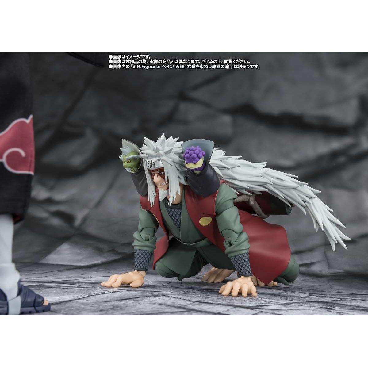 Naruto: Jiraiya (Hidden leaf heroic Sage Mode)-Actionfiguren-Bandai Tamashii Nations-Mighty Underground