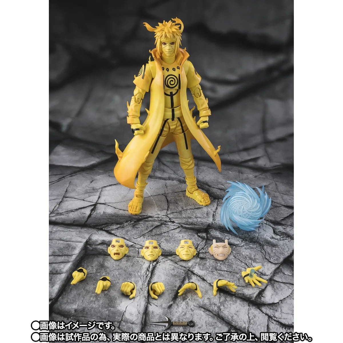 Naruto: Minato Namikaze (Kurama Link Mode) -Bond of Light That Shatters Darkness-Actionfiguren-Bandai Tamashii Nations-Mighty Underground