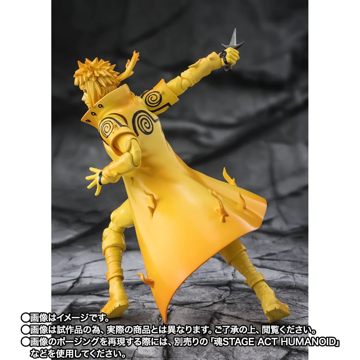 Naruto: Minato Namikaze (Kurama Link Mode) -Bond of Light That Shatters Darkness-Actionfiguren-Bandai Tamashii Nations-Mighty Underground