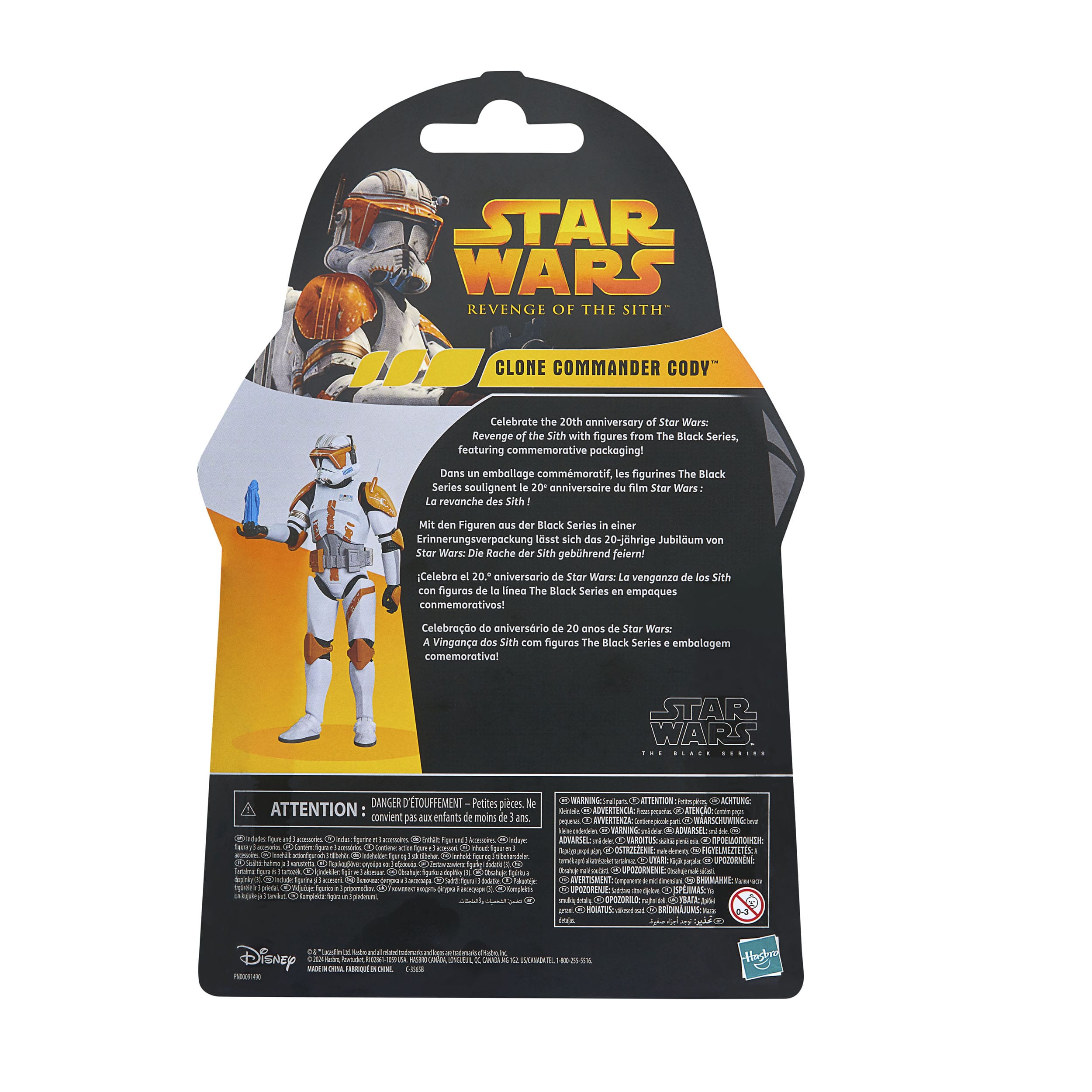 Star Wars Black Series: Clone Commander Cody (Ep III)-Actionfiguren-Hasbro-Mighty Underground