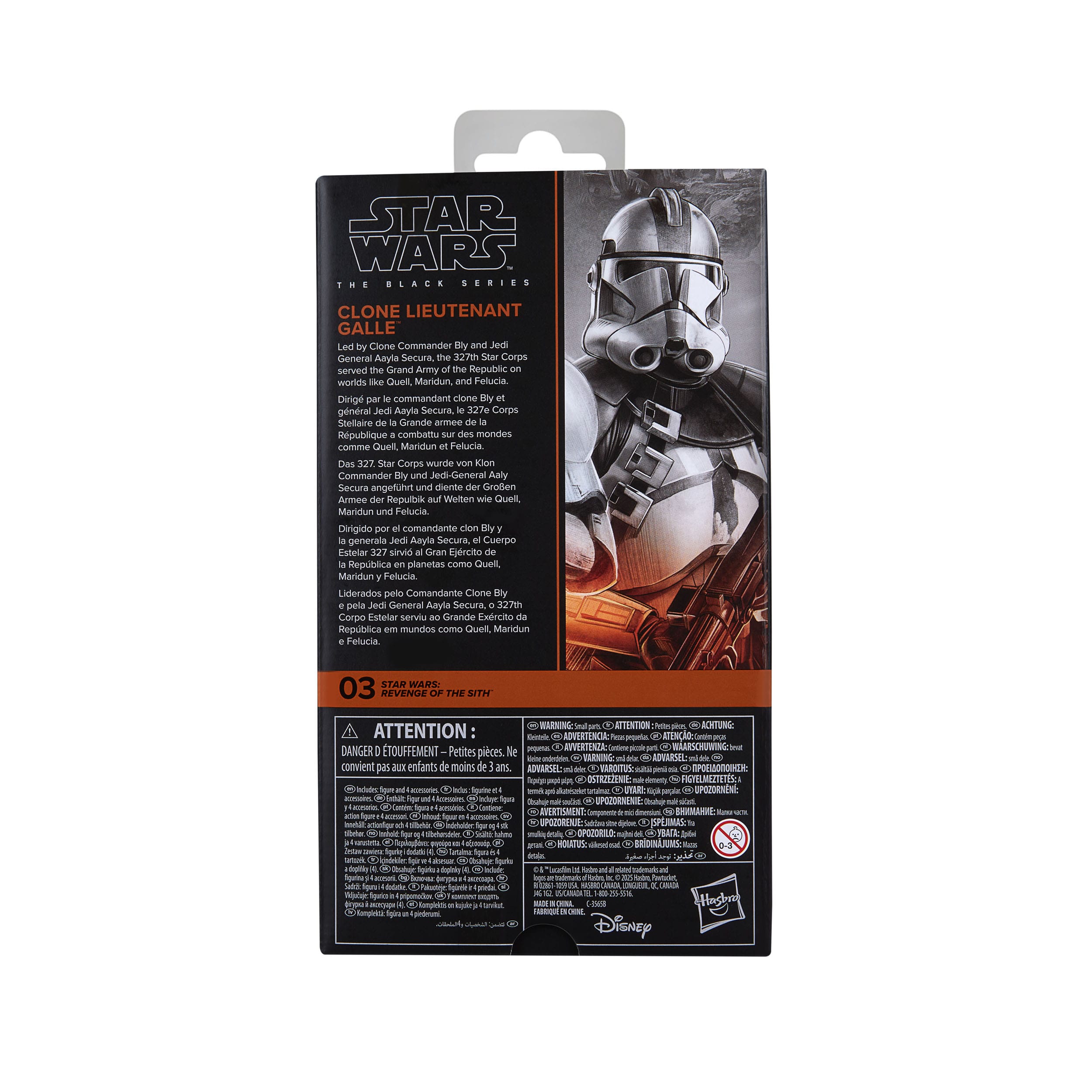 Star Wars Black Series: Clone Lieutenant Galle (Ep III)-Actionfiguren-Hasbro-Mighty Underground