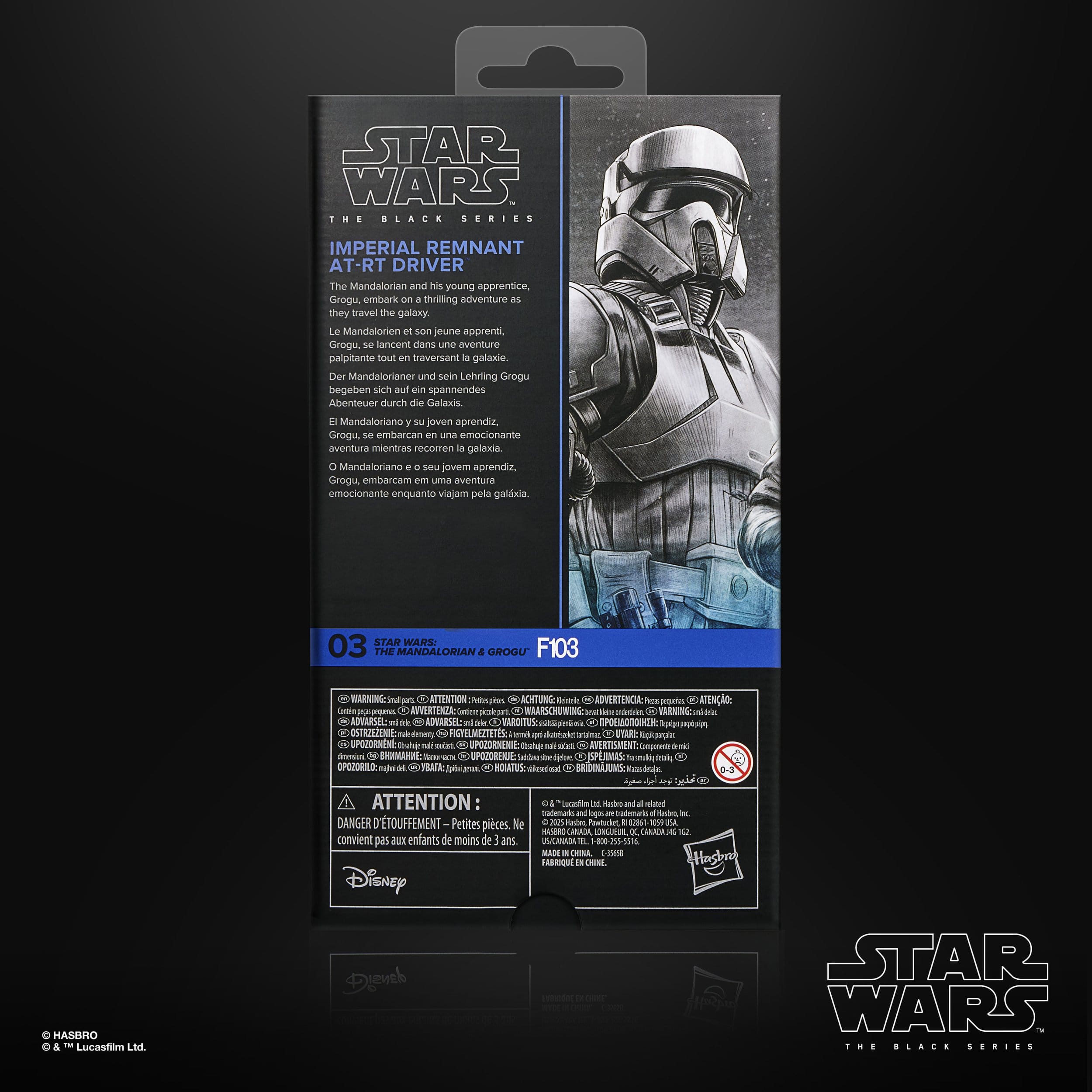 Star Wars Black Series: Imperial Remnant AT-RT Driver (The Mandalorian & Grogu)-Actionfiguren-Hasbro-Mighty Underground