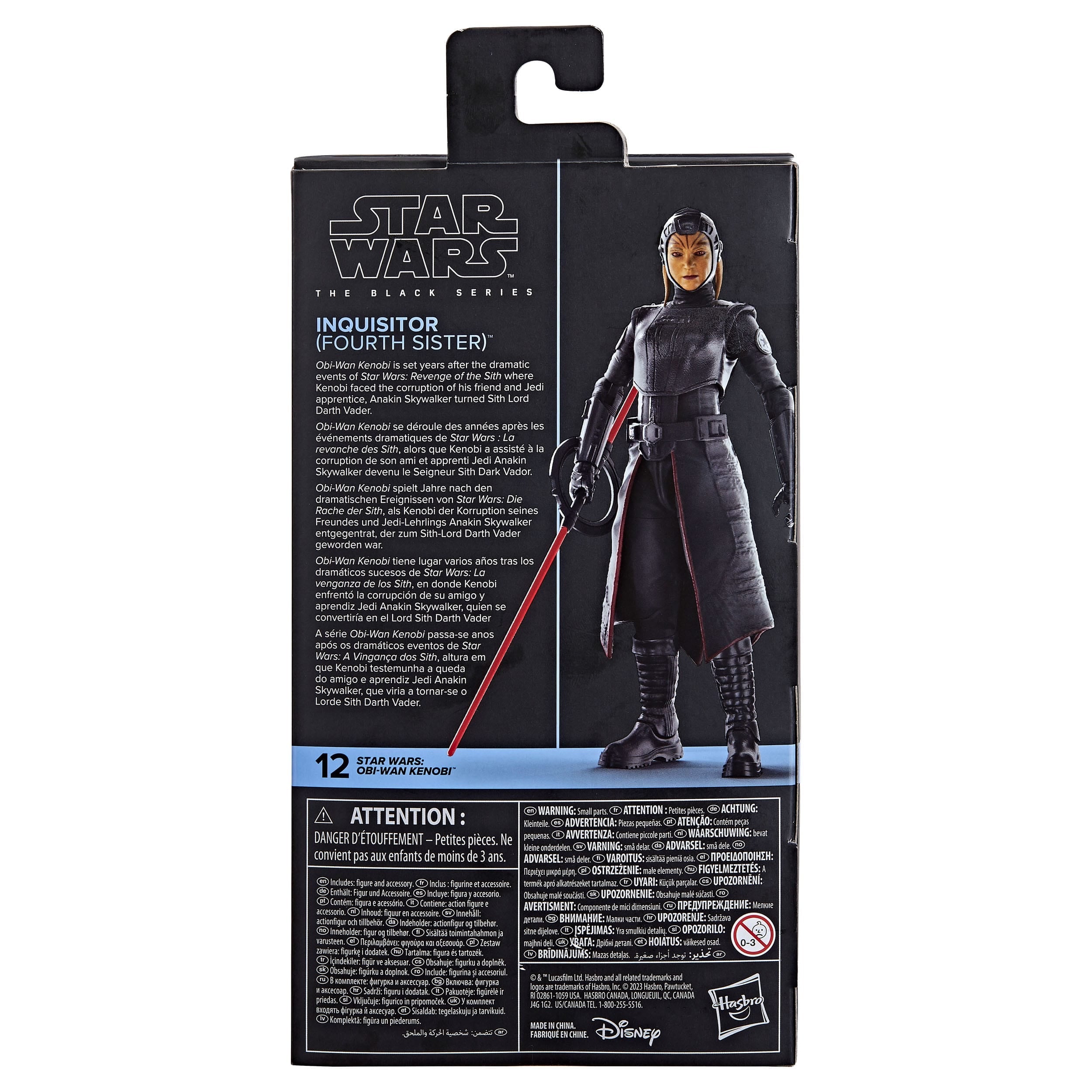 Star Wars Black Series: Inquisitor Fourth Sister (Obi-Wan Kenobi)-Actionfiguren-Hasbro-Mighty Underground